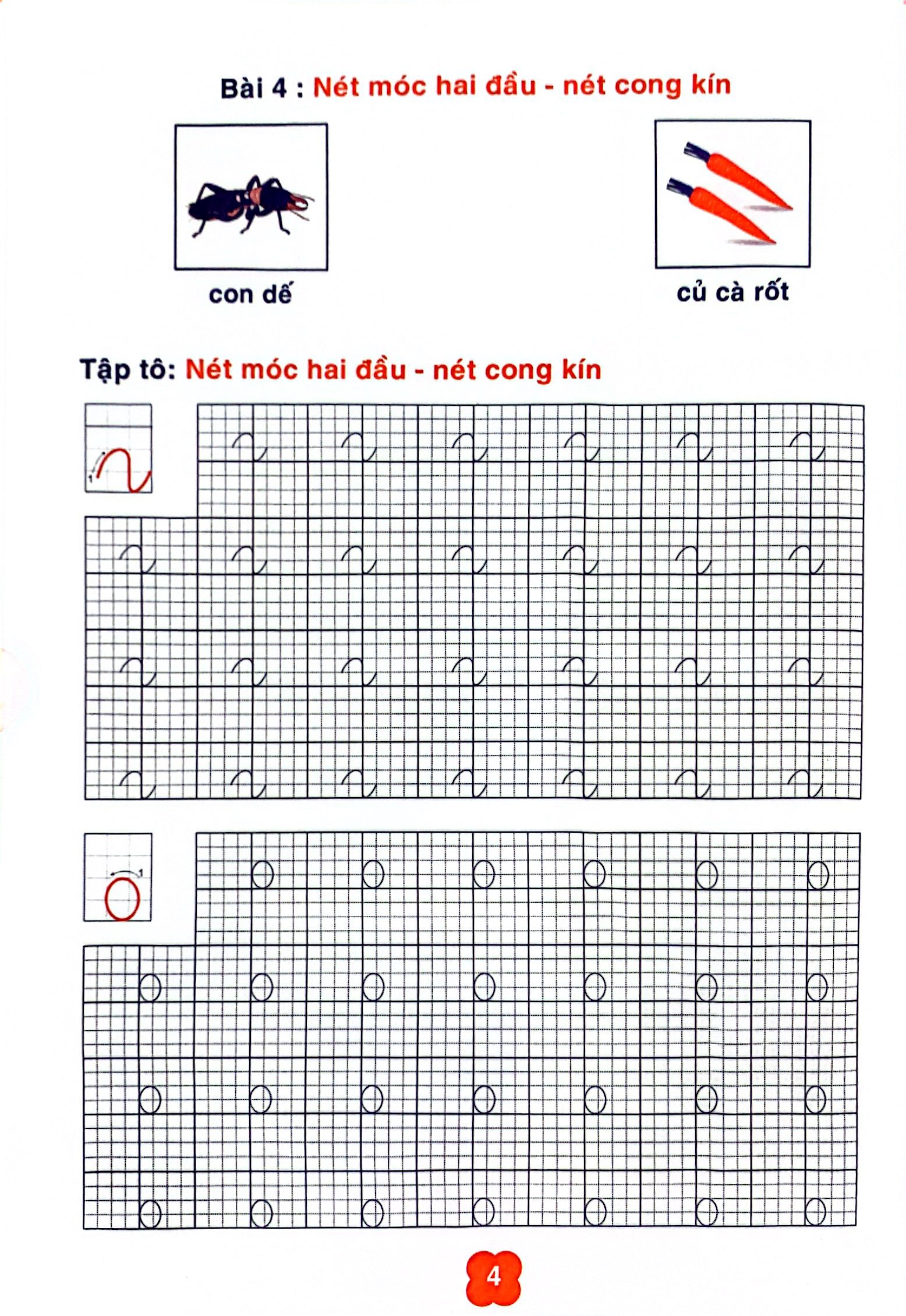 bé tập tô chữ cái - Ảnh 6