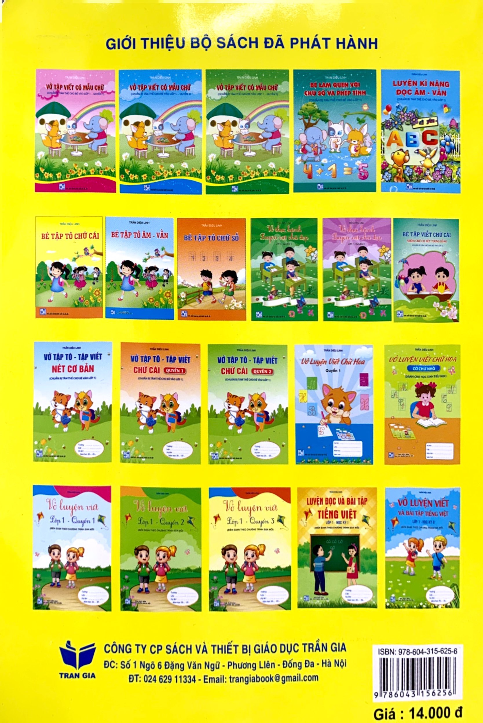 bé tập tô chữ cái - Ảnh 8