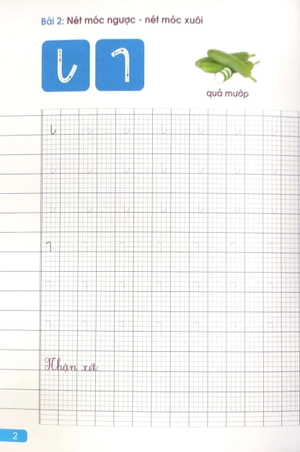 bé tập tô chữ cái - dành cho trẻ mẫu giáo (tái bản 2023) - Ảnh 5