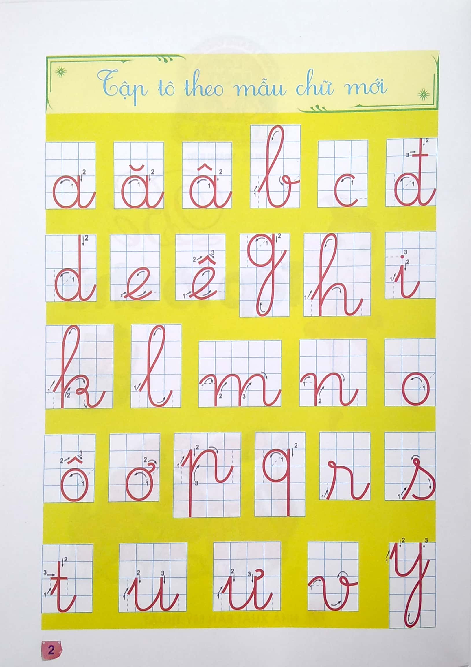 bé tập tô chữ - tập 2 - Ảnh 3