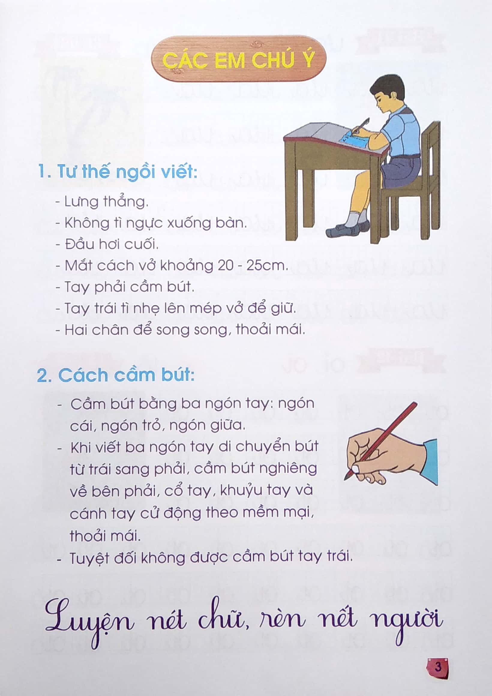 bé tập tô chữ - tập 2 - Ảnh 4