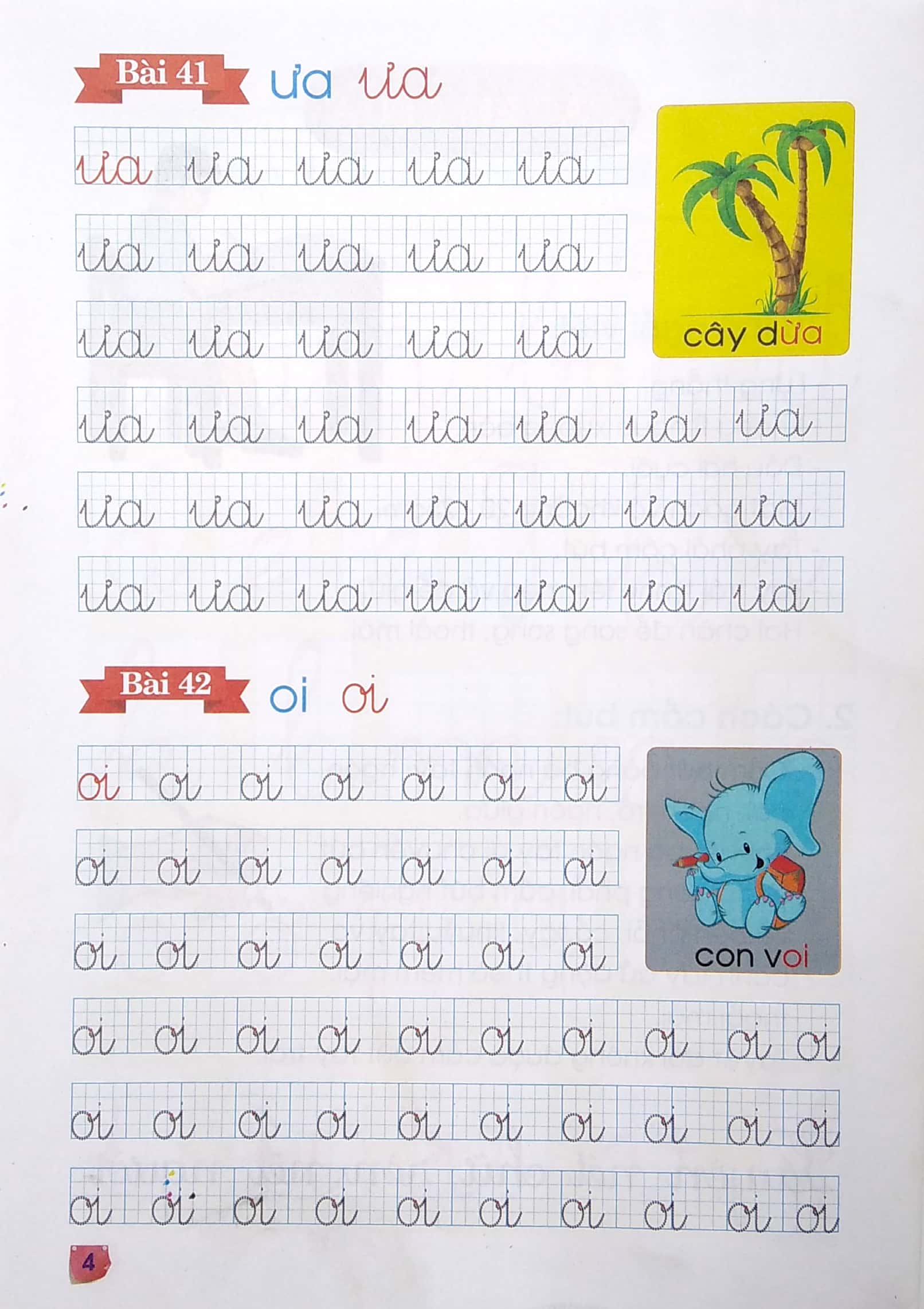 bé tập tô chữ - tập 2 - Ảnh 5