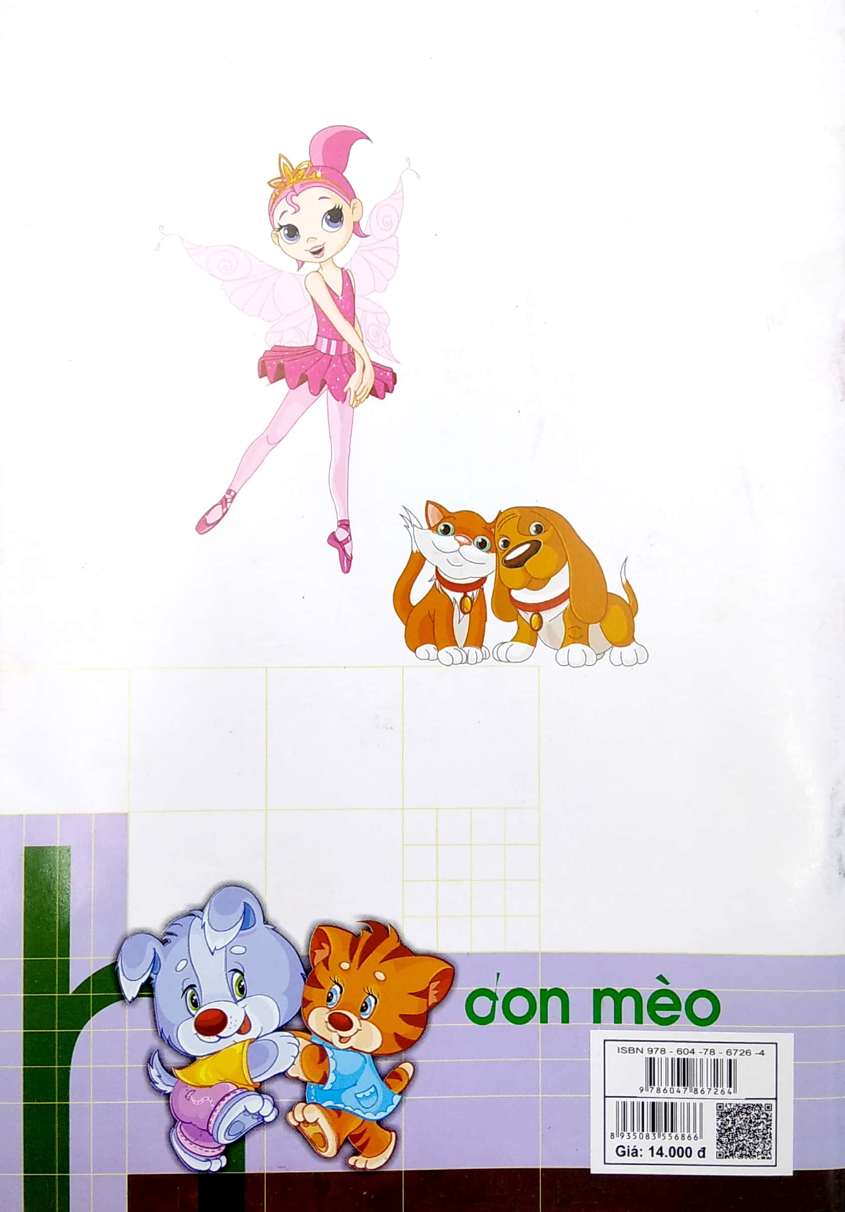 bé tập tô chữ - tập 2 - Ảnh 6