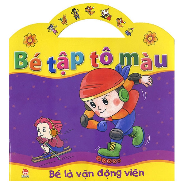 bé tập tô màu - bé là vận động viên (tái bản 2019) - Ảnh 2