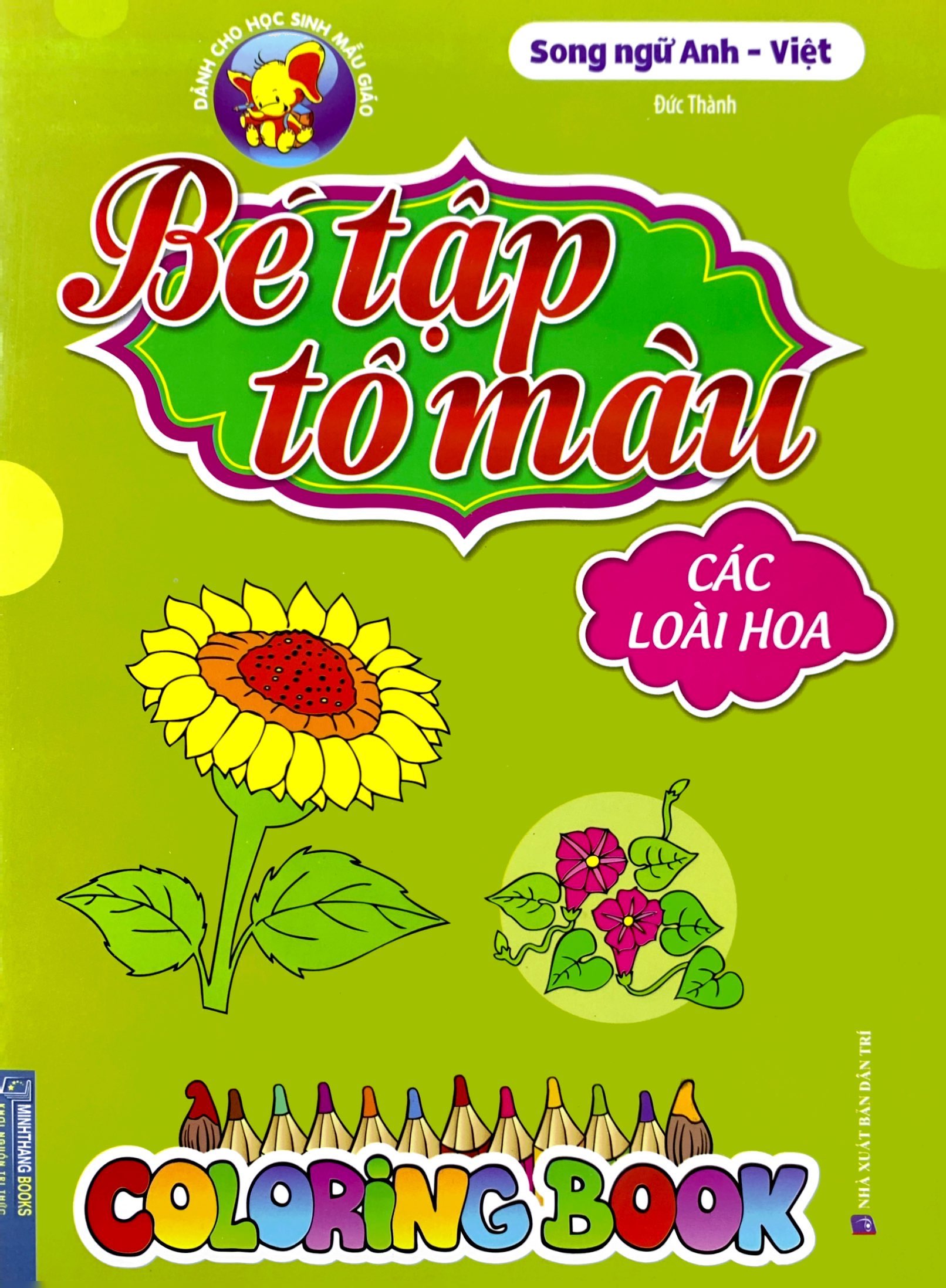 bé tập tô màu - các loài hoa (song ngữ anh - việt) - Ảnh 2