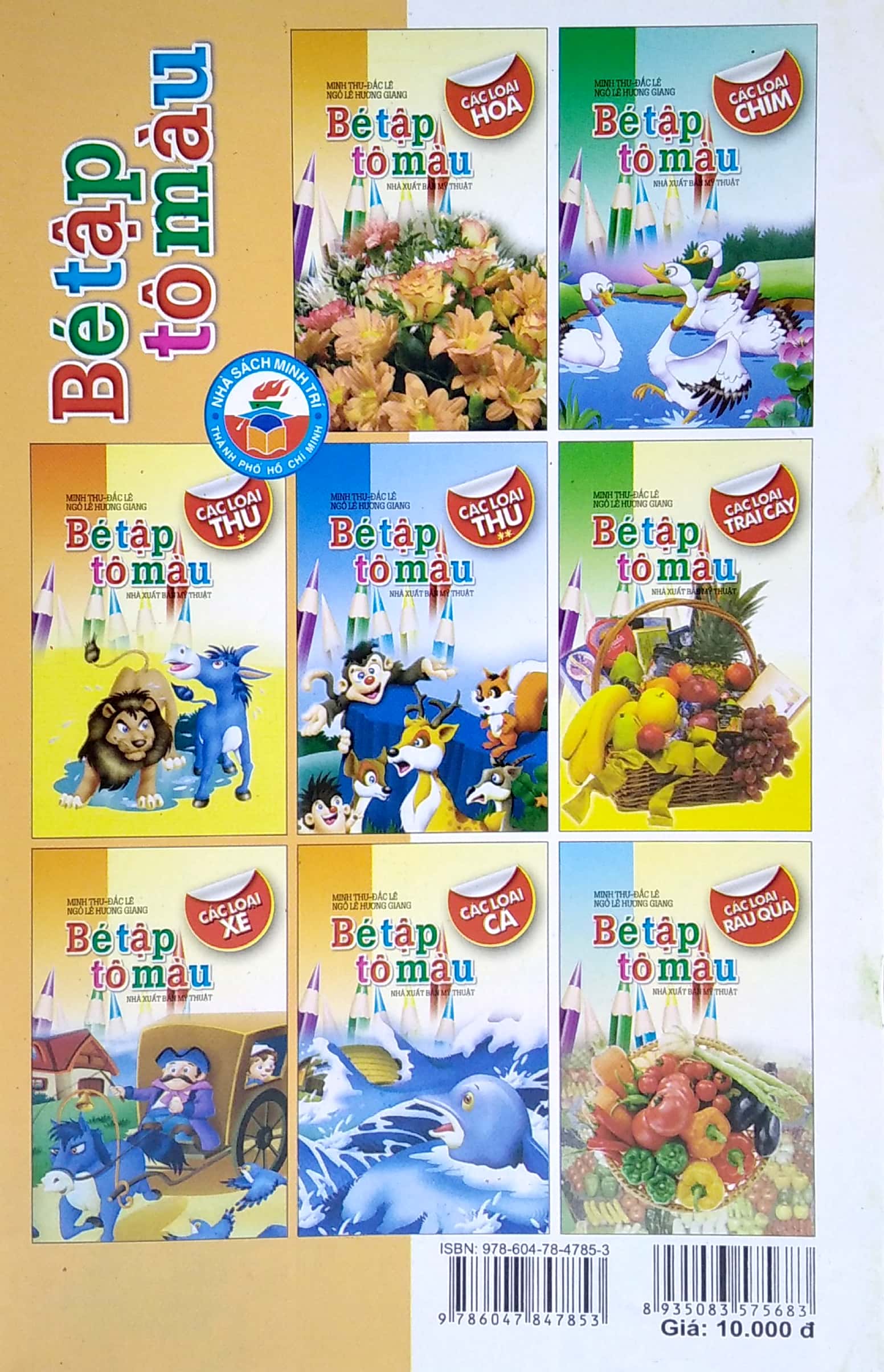 bé tập tô màu - các loại xe - Ảnh 6