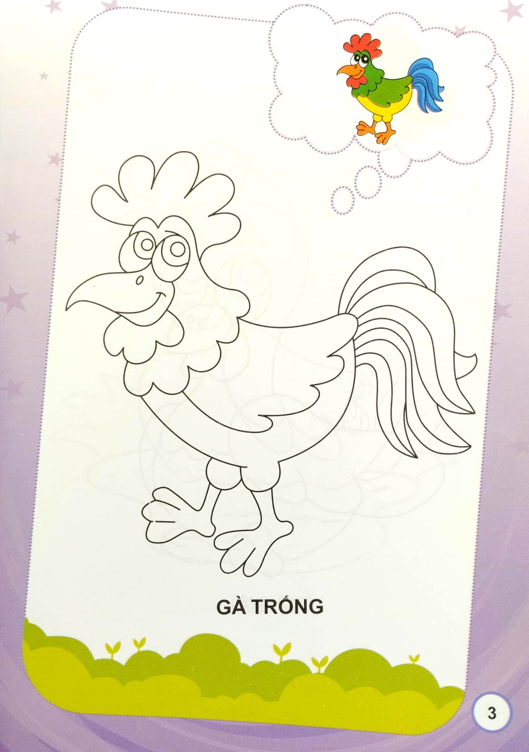 bé tập tô màu - chim (tái bản 2022) - Ảnh 4