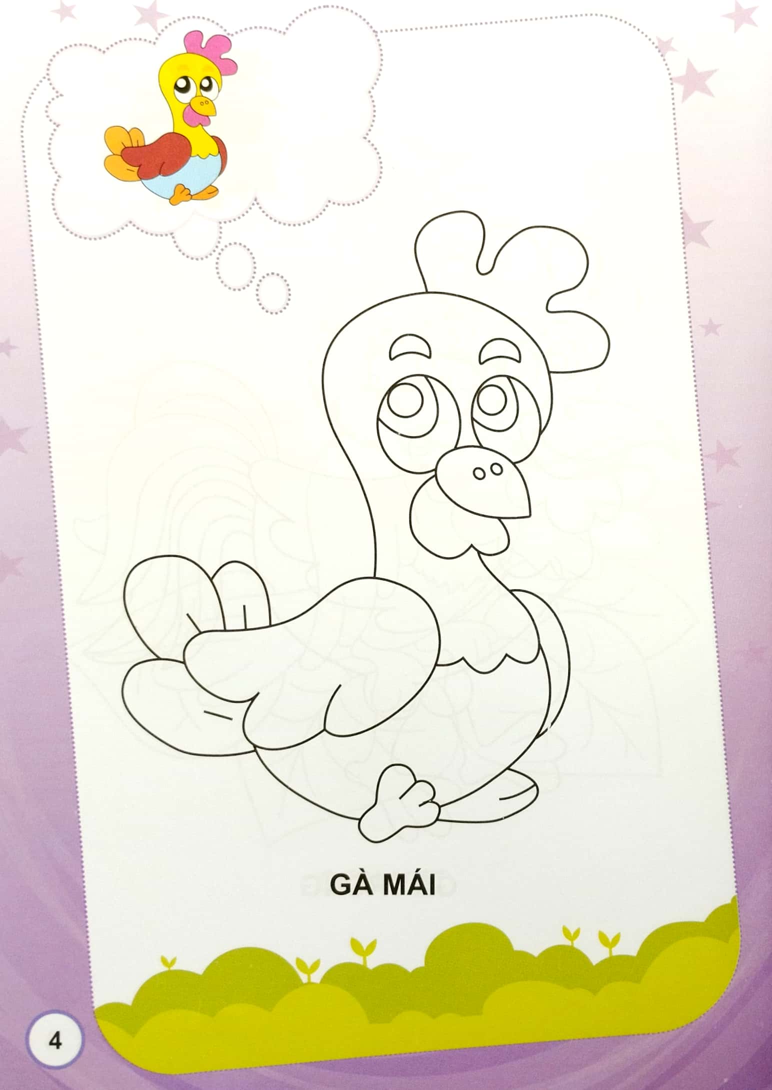 bé tập tô màu - chim (tái bản 2022) - Ảnh 5