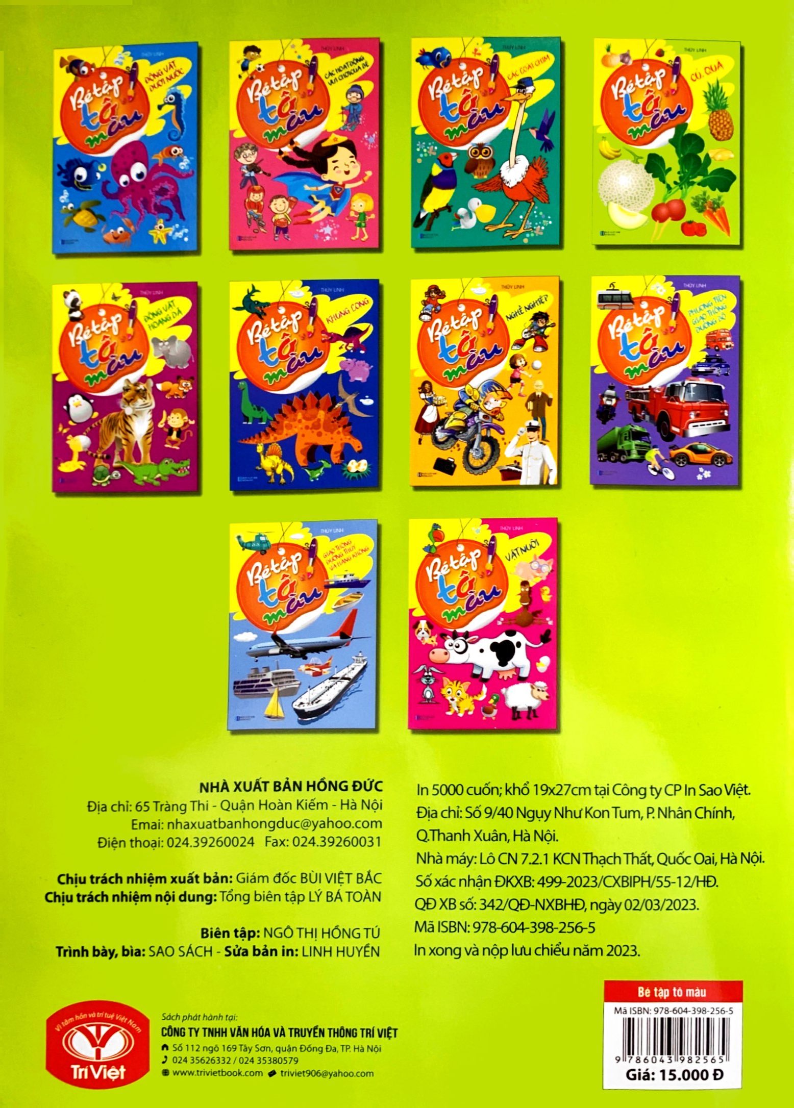 bé tập tô màu - củ, quả (tái bản 2023) - Ảnh 11