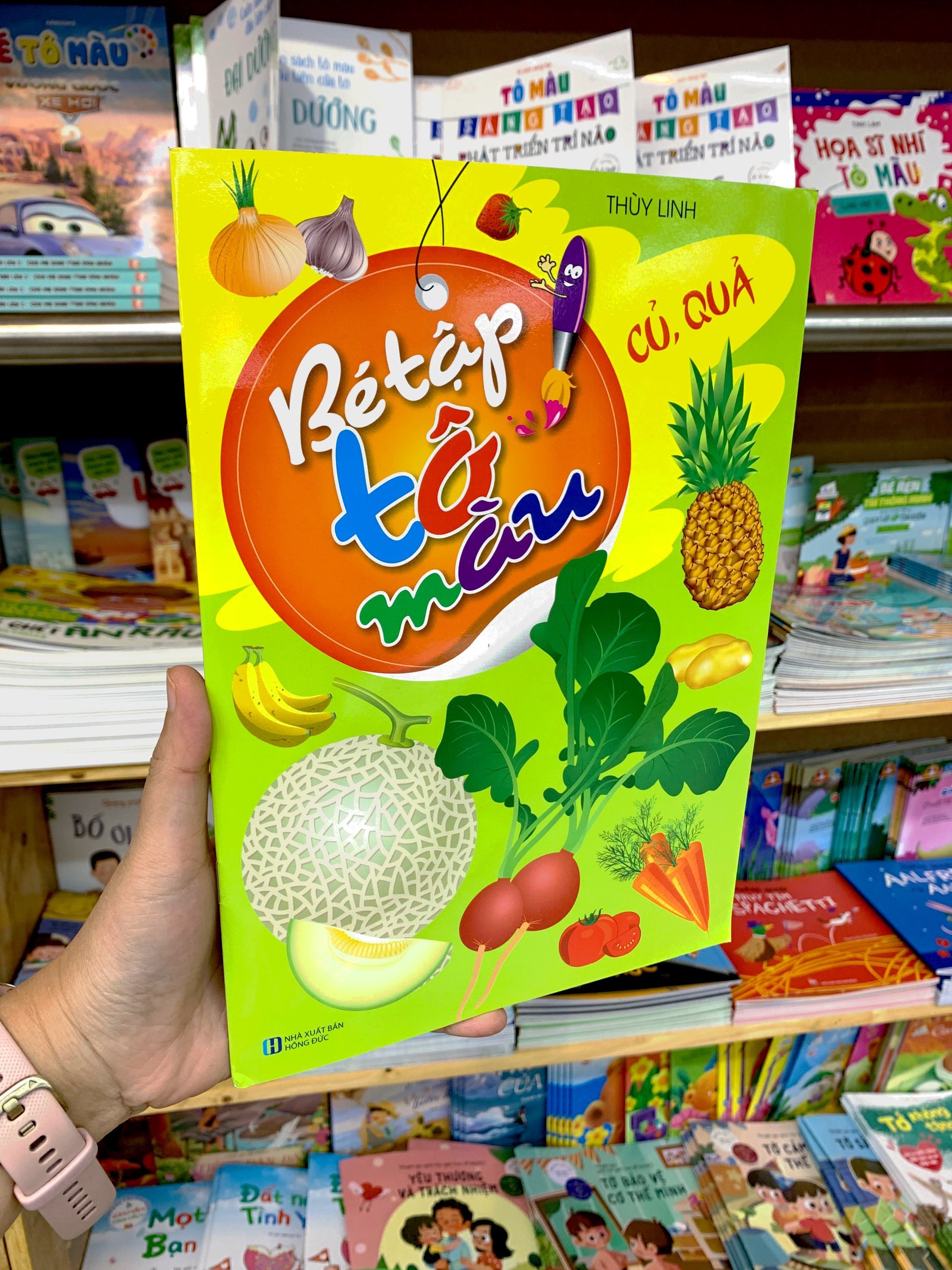 bé tập tô màu - củ, quả (tái bản 2023) - Ảnh 13