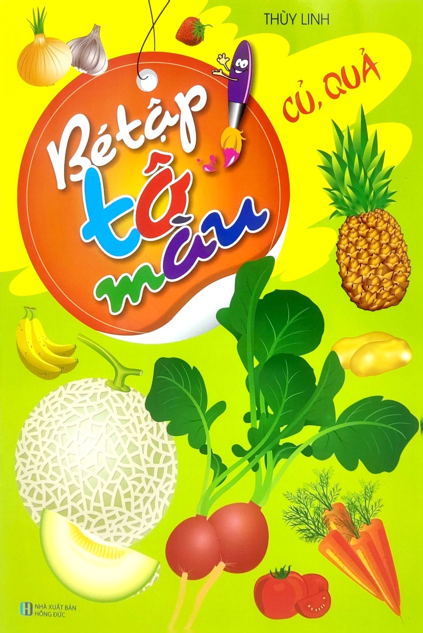 bé tập tô màu - củ, quả (tái bản 2023) - Ảnh 2
