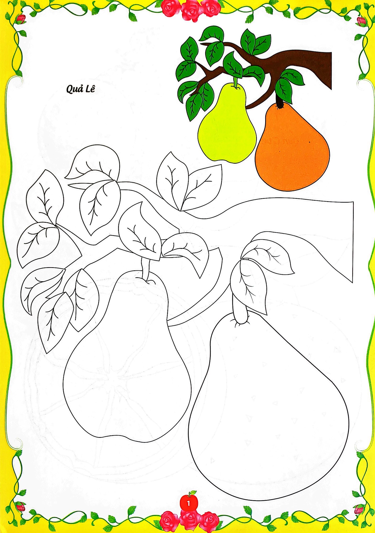 bé tập tô màu - củ, quả (tái bản 2023) - Ảnh 5
