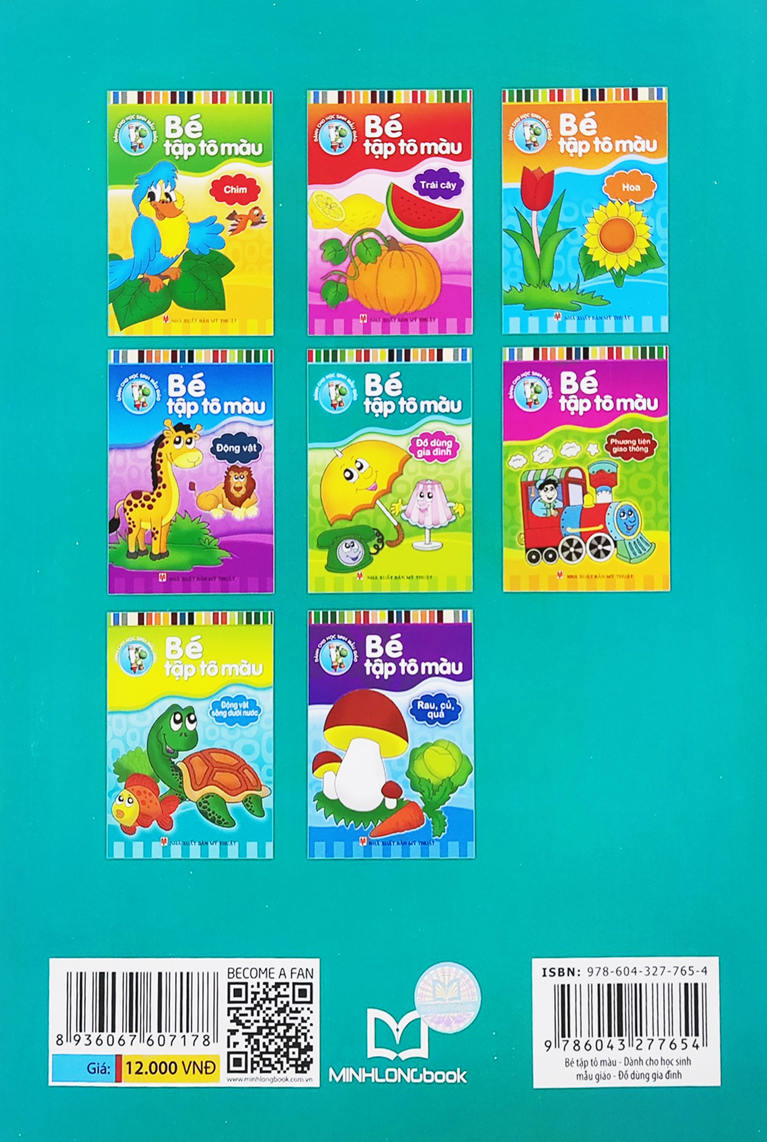 bé tập tô màu - đồ dùng gia đình (tái bản 2022) - Ảnh 6