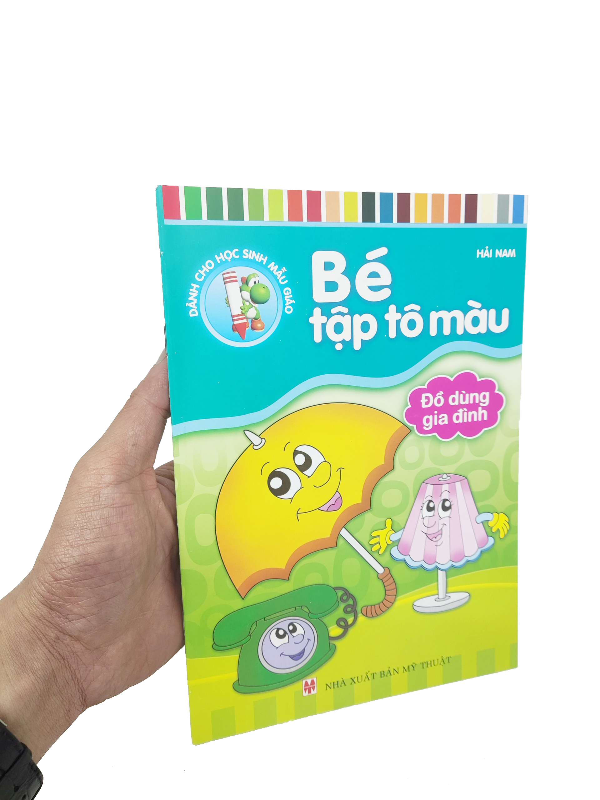 bé tập tô màu - đồ dùng gia đình (tái bản 2022) - Ảnh 7