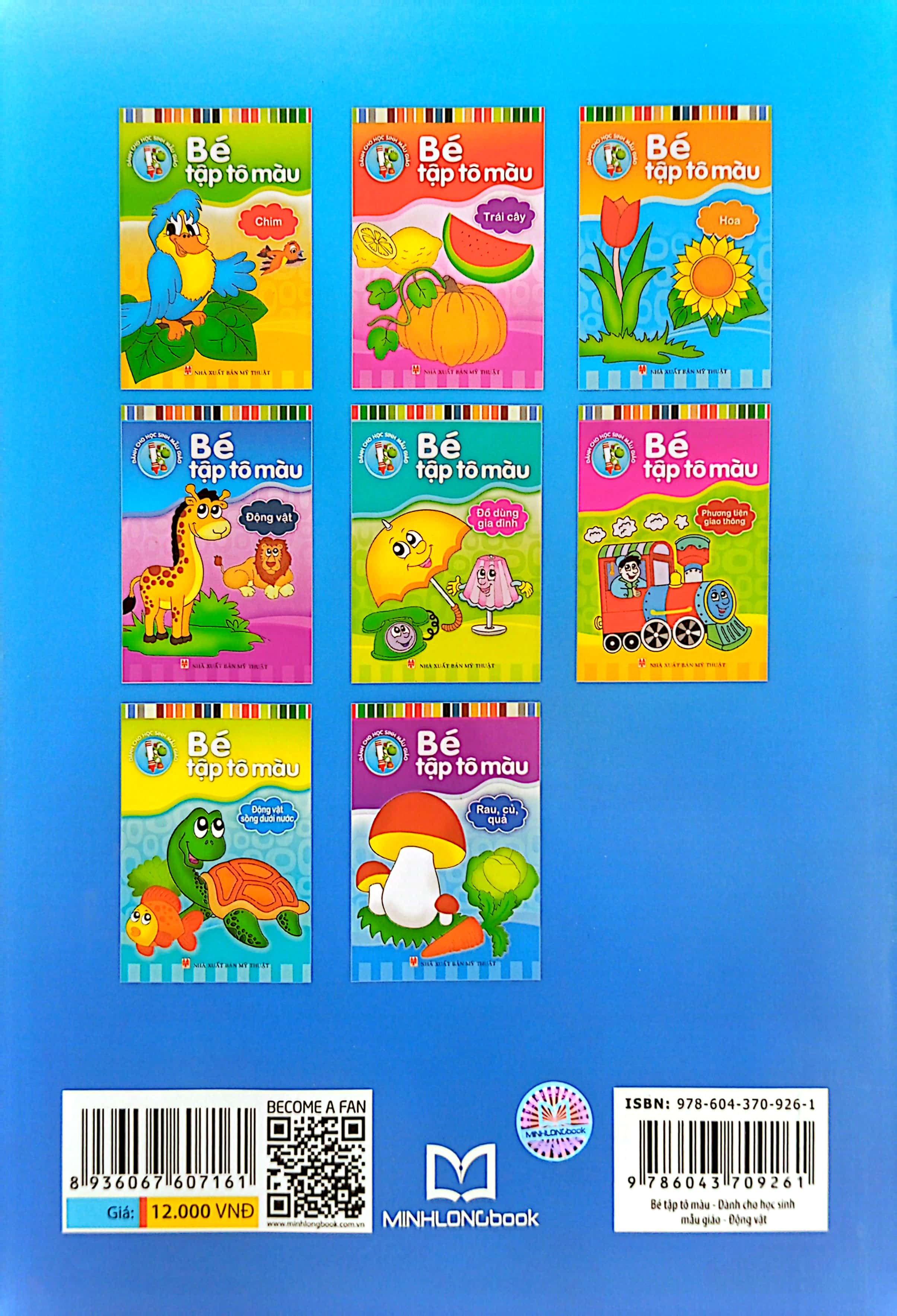 bé tập tô màu - động vật (2022) - Ảnh 7
