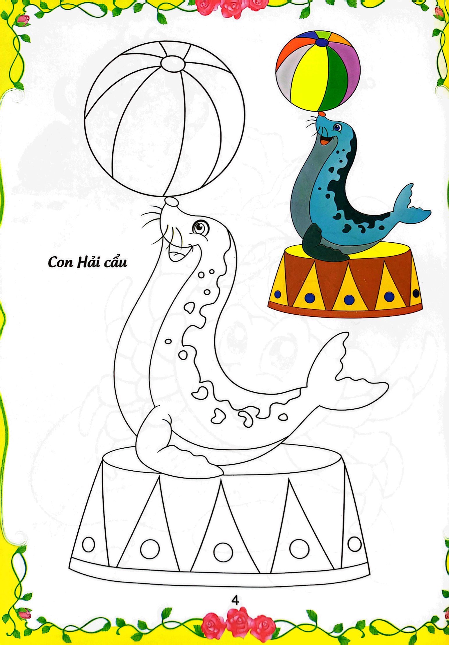 bé tập tô màu - động vật dưới nước (tái bản 2023) - Ảnh 11