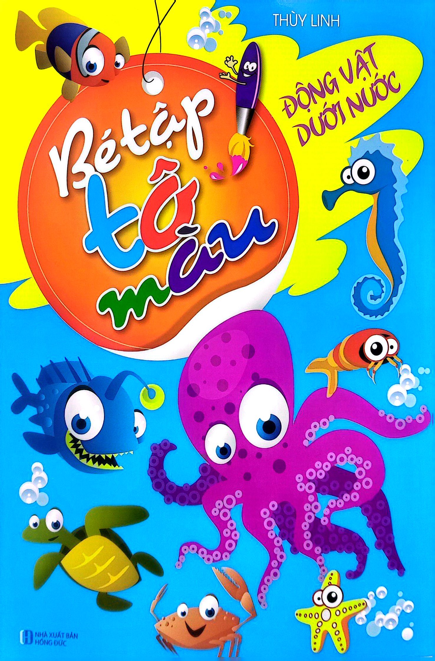 bé tập tô màu - động vật dưới nước (tái bản 2023) - Ảnh 2