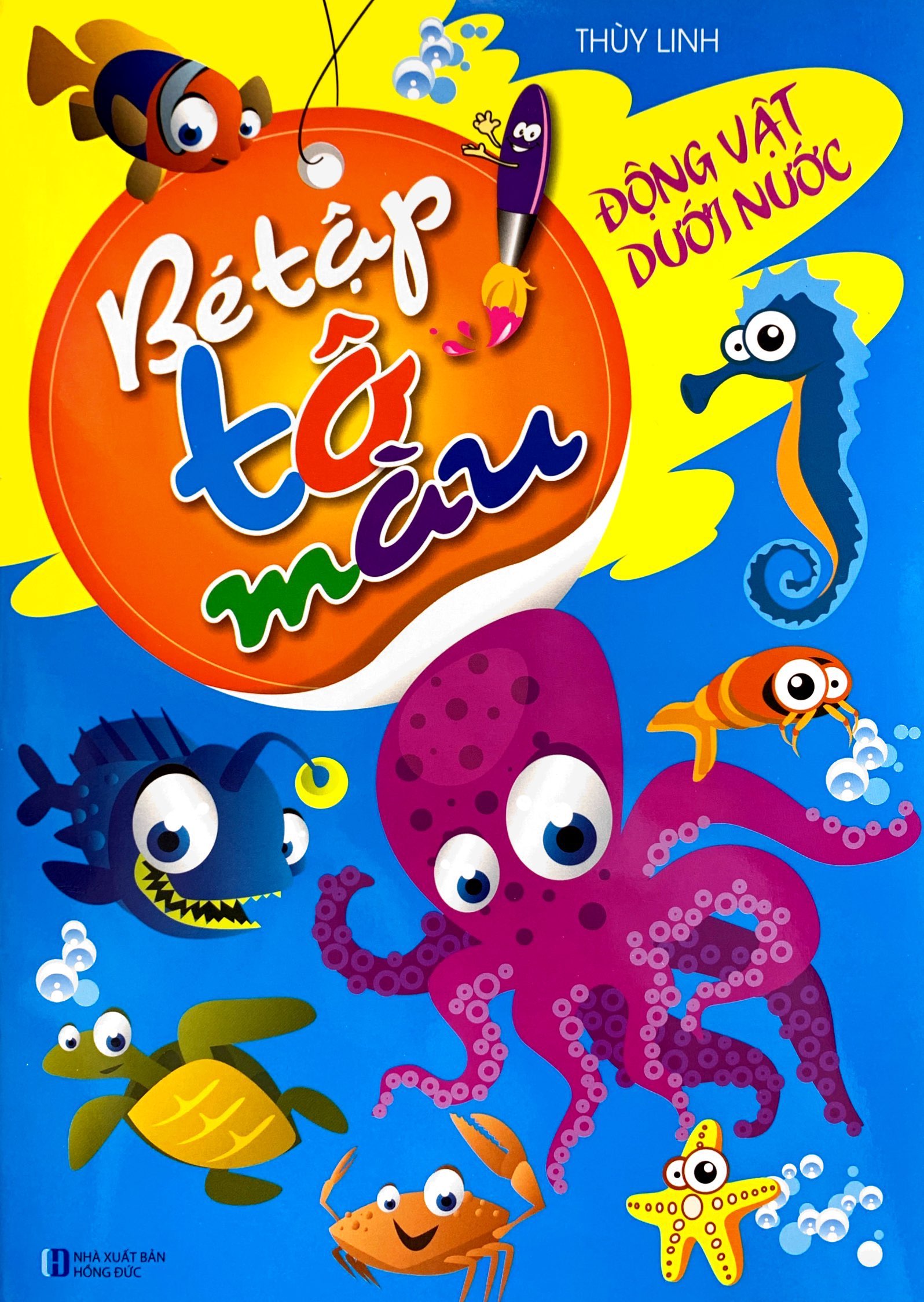 bé tập tô màu - động vật dưới nước (tái bản 2023) - Ảnh 3