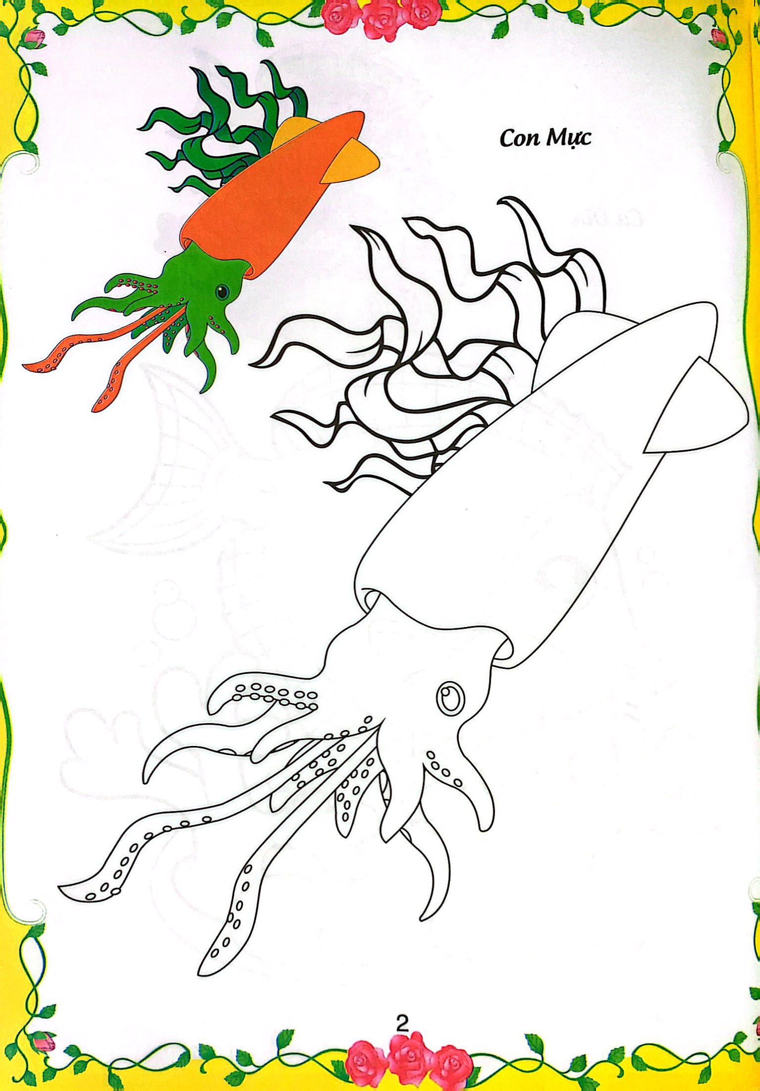 bé tập tô màu - động vật dưới nước (tái bản 2023) - Ảnh 7