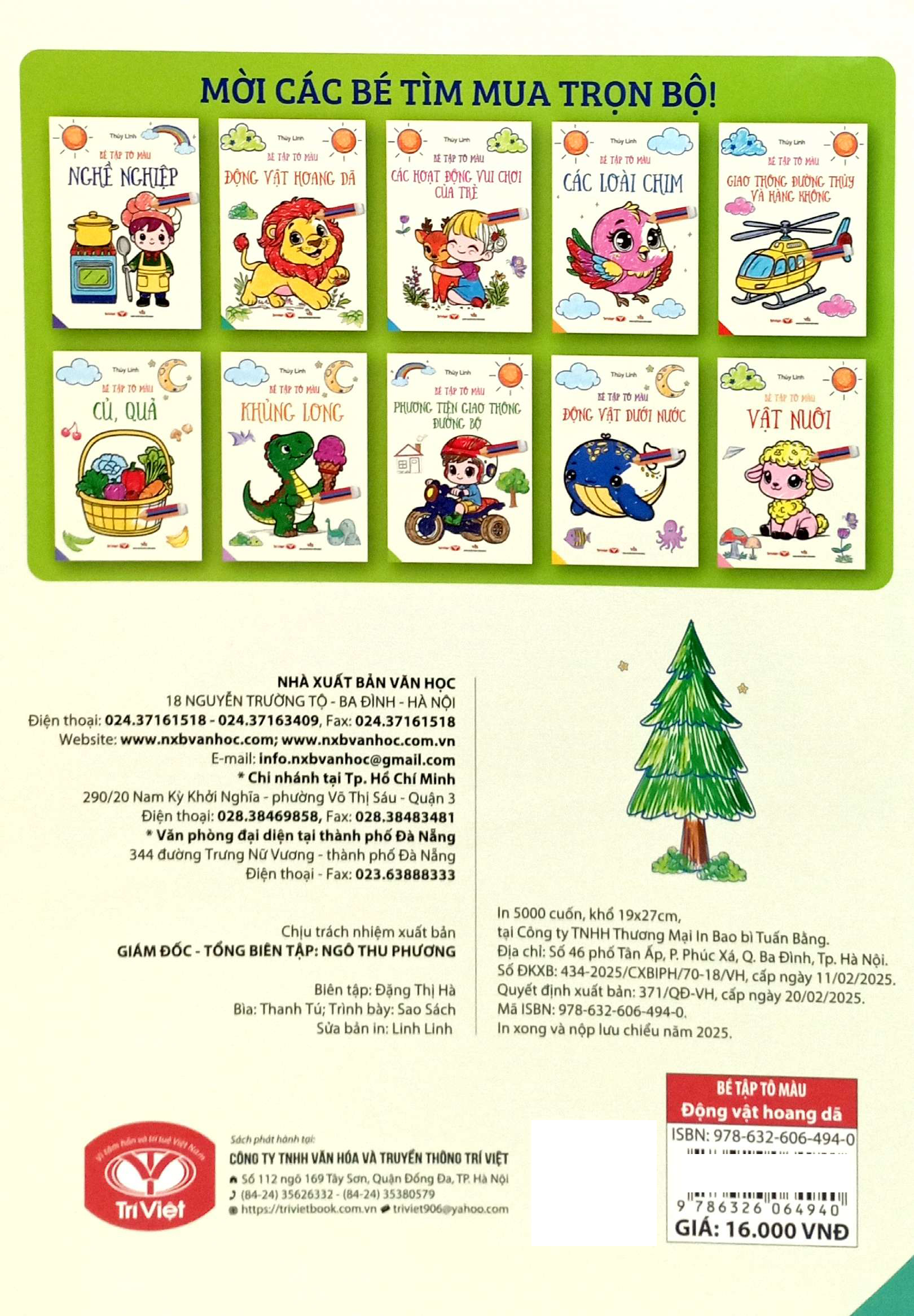 bé tập tô màu - động vật hoang dã - Ảnh 6