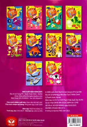 bé tập tô màu - động vật hoang dã (tái bản 2023) - Ảnh 11