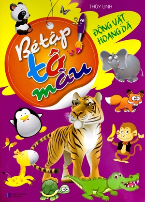 bé tập tô màu - động vật hoang dã (tái bản 2023) - Ảnh 3