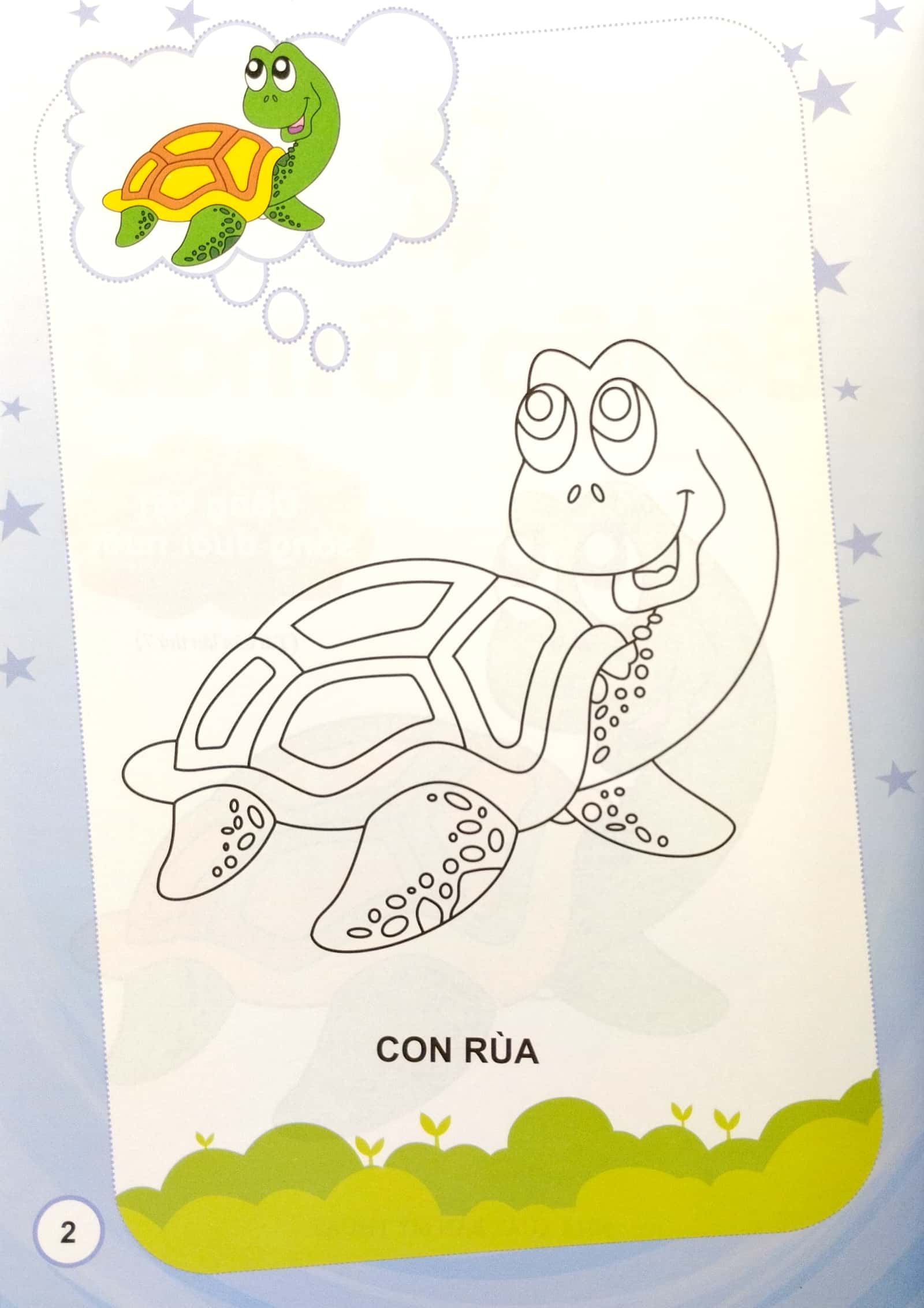 bé tập tô màu - động vật sống dưới nước (tái bản 2023) - Ảnh 3