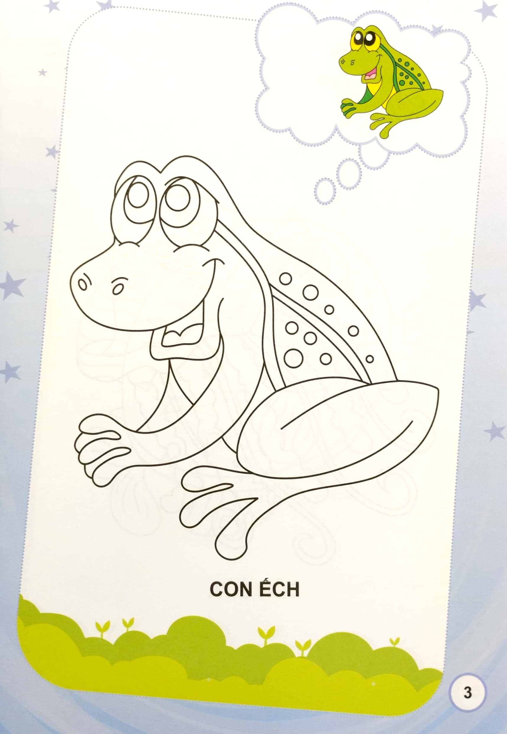 bé tập tô màu - động vật sống dưới nước (tái bản 2023) - Ảnh 4