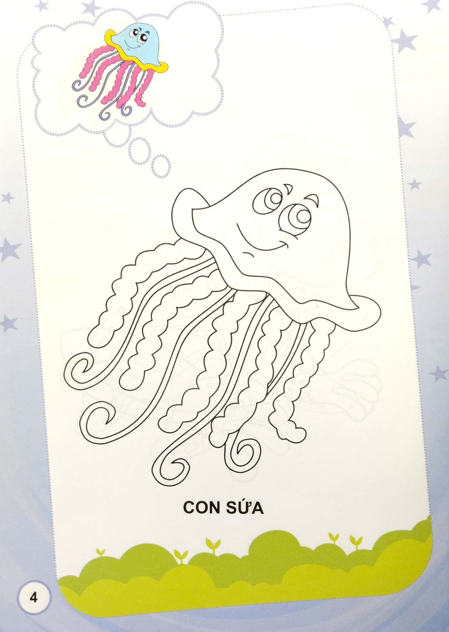 bé tập tô màu - động vật sống dưới nước (tái bản 2023) - Ảnh 5