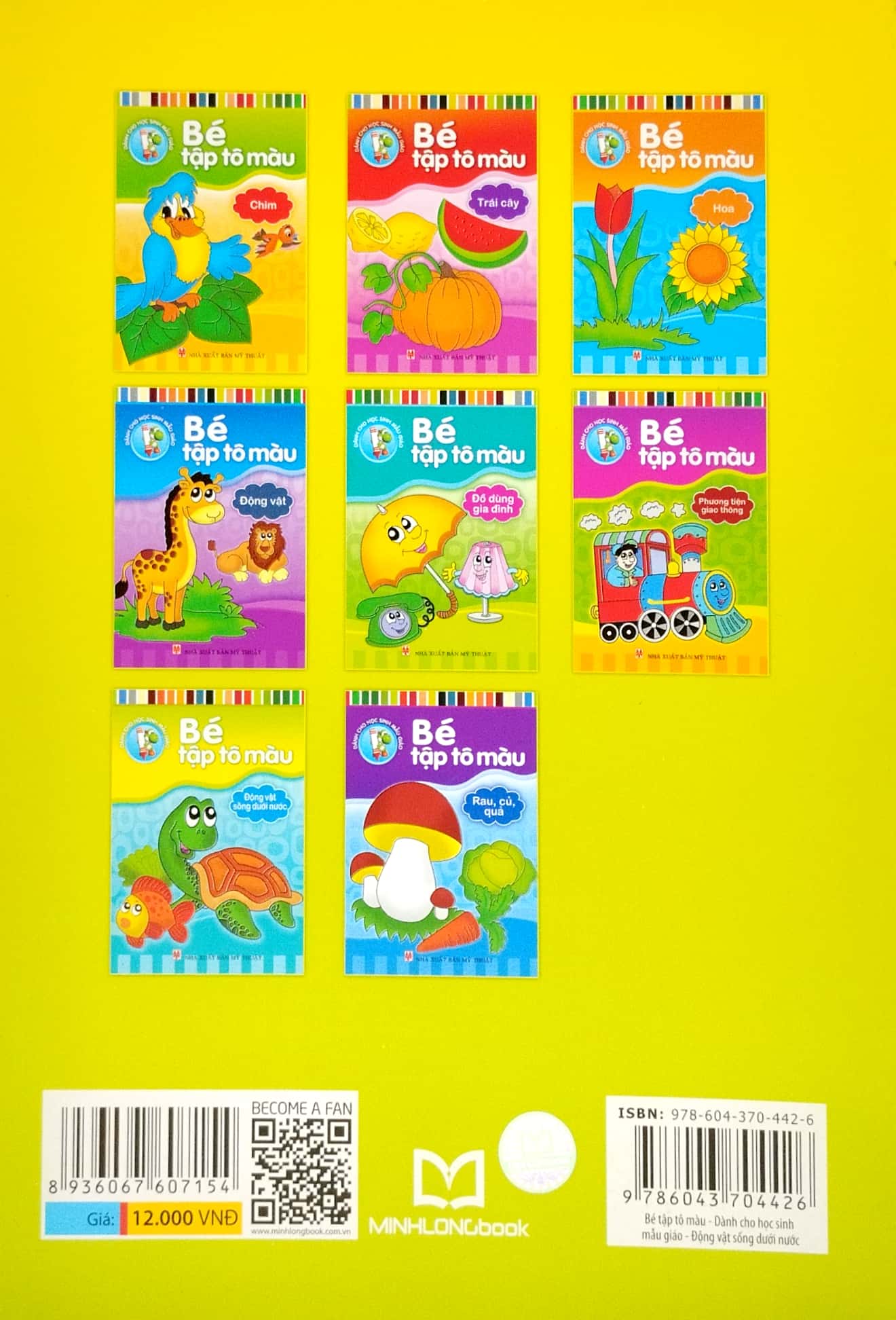 bé tập tô màu - động vật sống dưới nước (tái bản 2023) - Ảnh 6