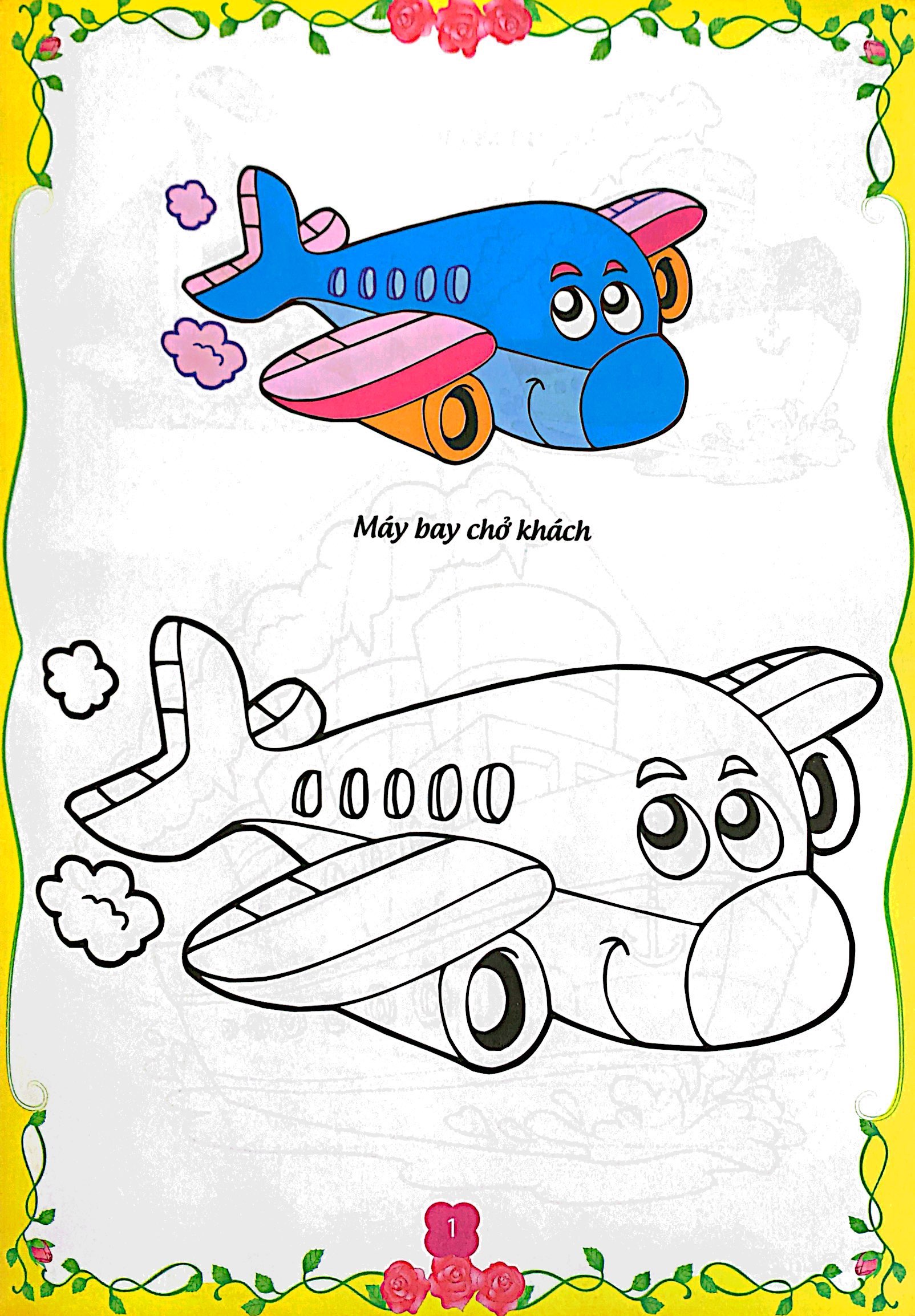 bé tập tô màu - giao thông đường thủy và hàng không (tái bản 2023) - Ảnh 5