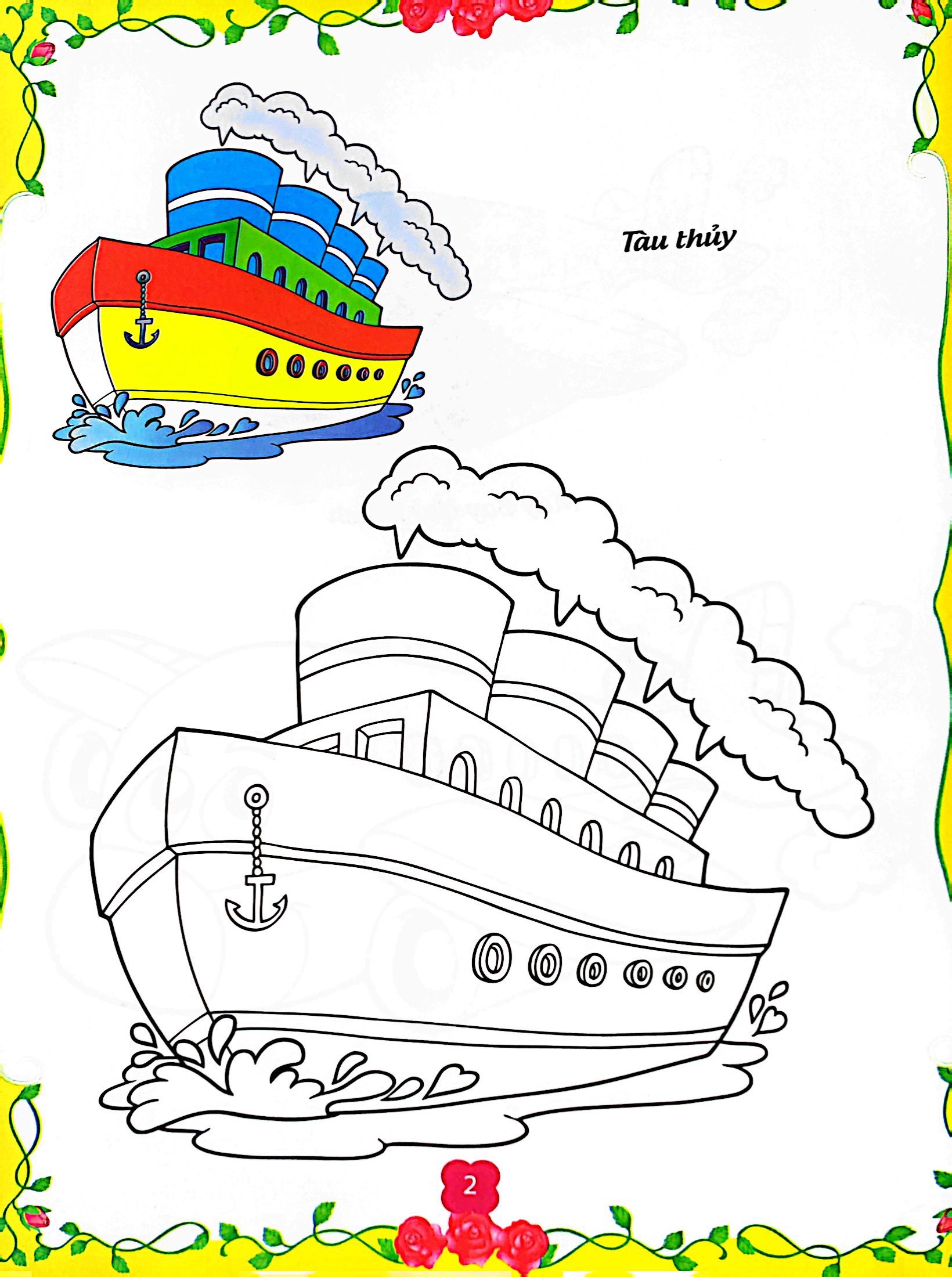 bé tập tô màu - giao thông đường thủy và hàng không (tái bản 2023) - Ảnh 7