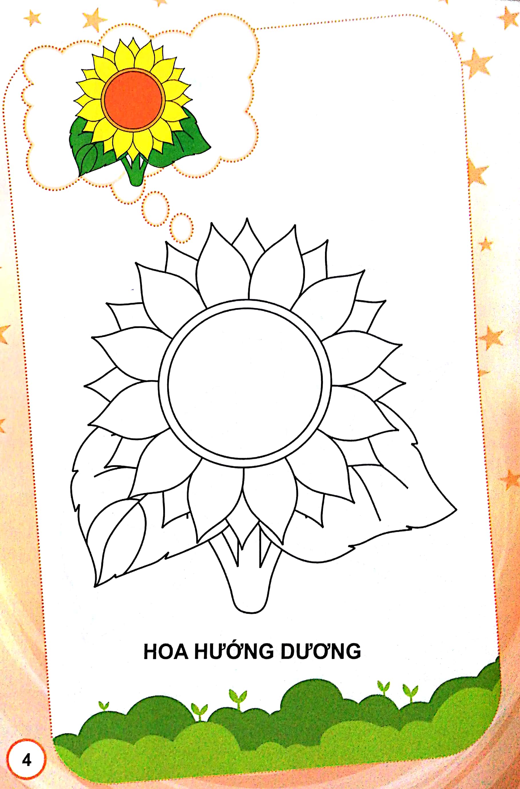 bé tập tô màu - hoa (tái bản 2022) - Ảnh 4