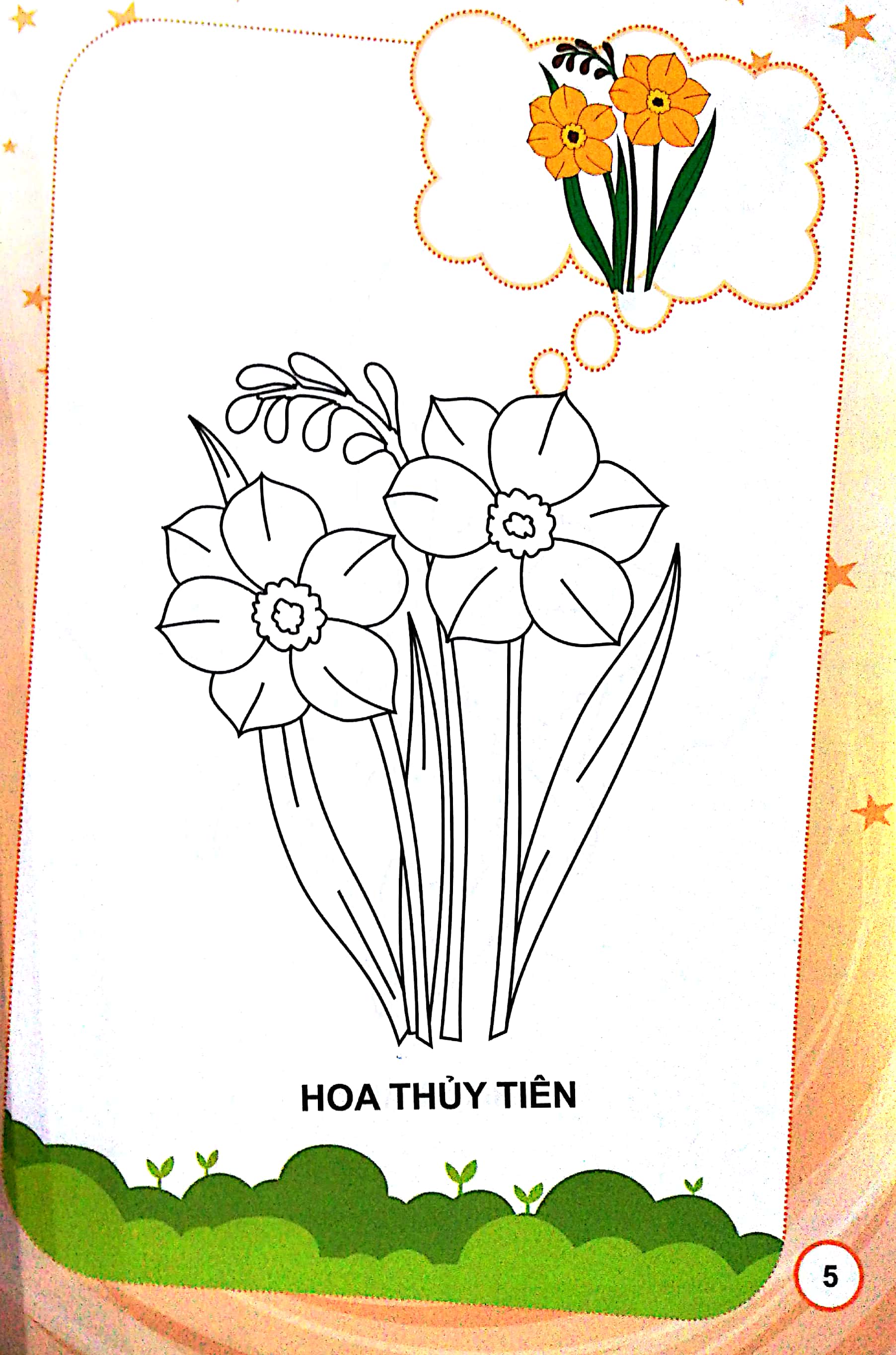 bé tập tô màu - hoa (tái bản 2022) - Ảnh 5
