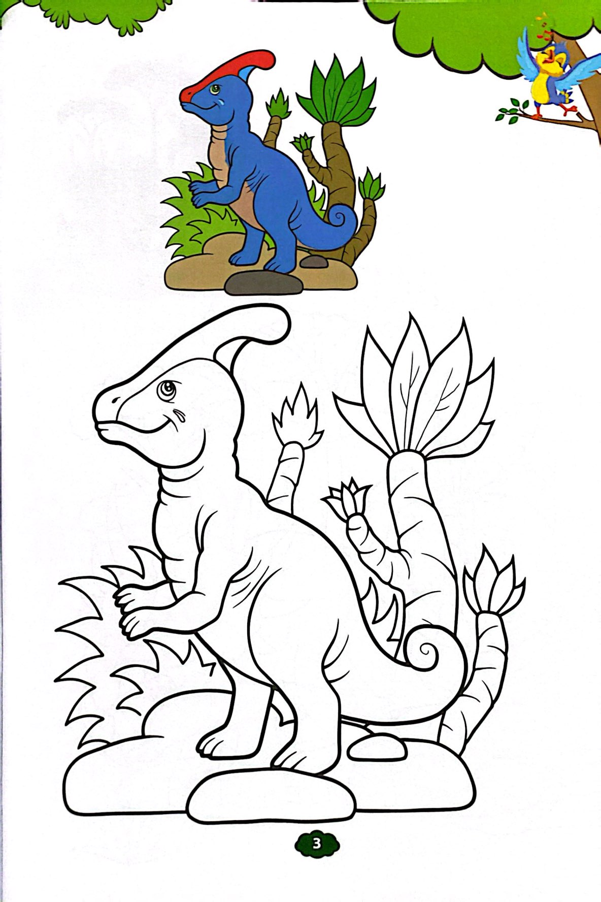 Bé Tập Tô Màu - Khủng Long - Ảnh 5