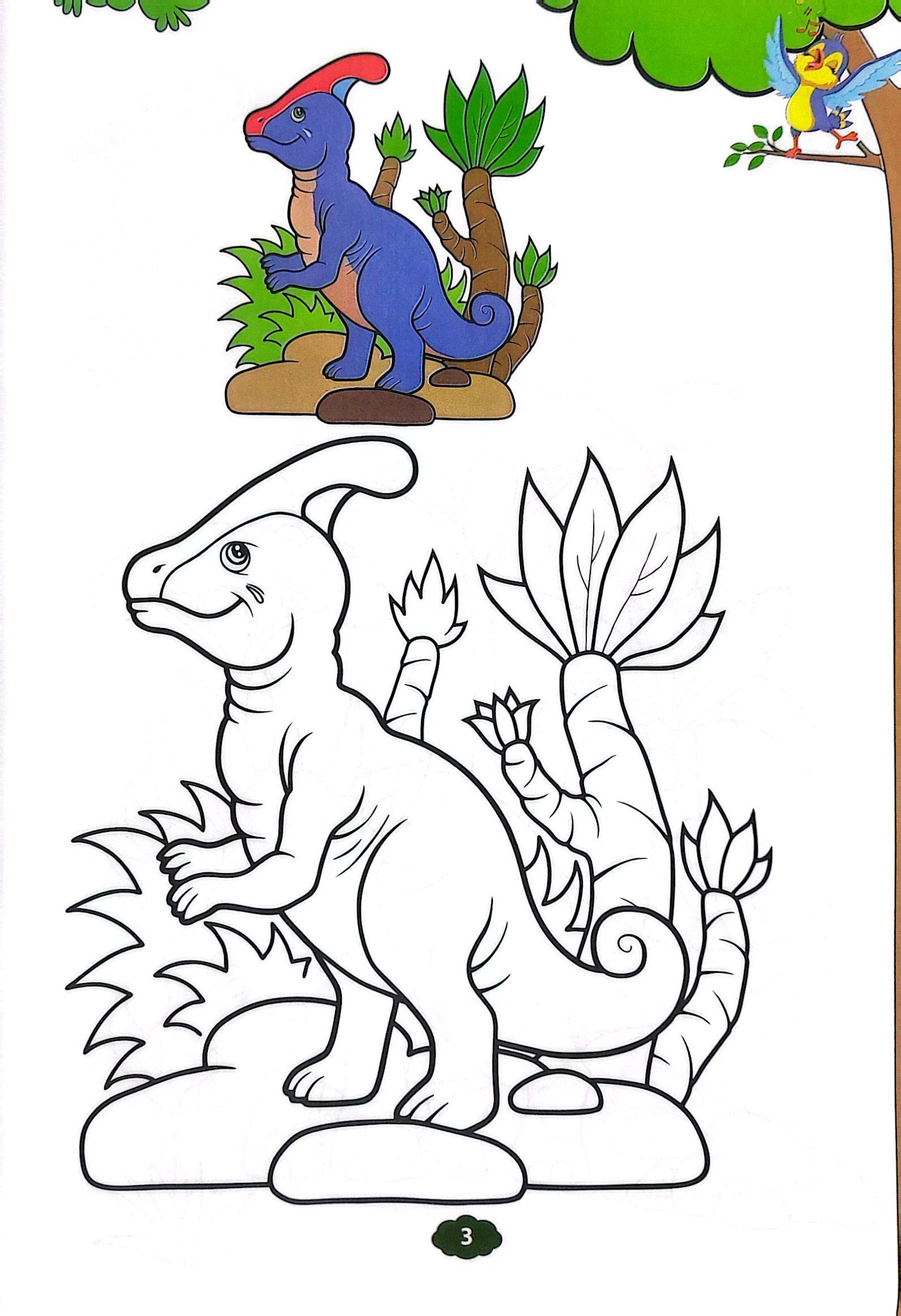 bé tập tô màu - khủng long (tái bản 2023) - Ảnh 3
