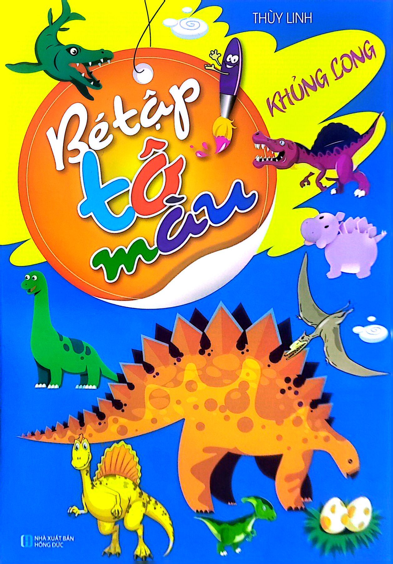 bé tập tô màu - khủng long (tái bản 2023) - Ảnh 7