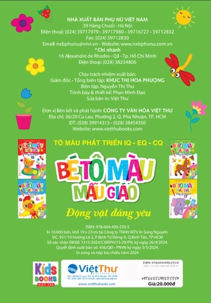 bé tập tô màu mẫu giáo - động vật đáng yêu - song ngữ anh-việt - tập 2 - Ảnh 9