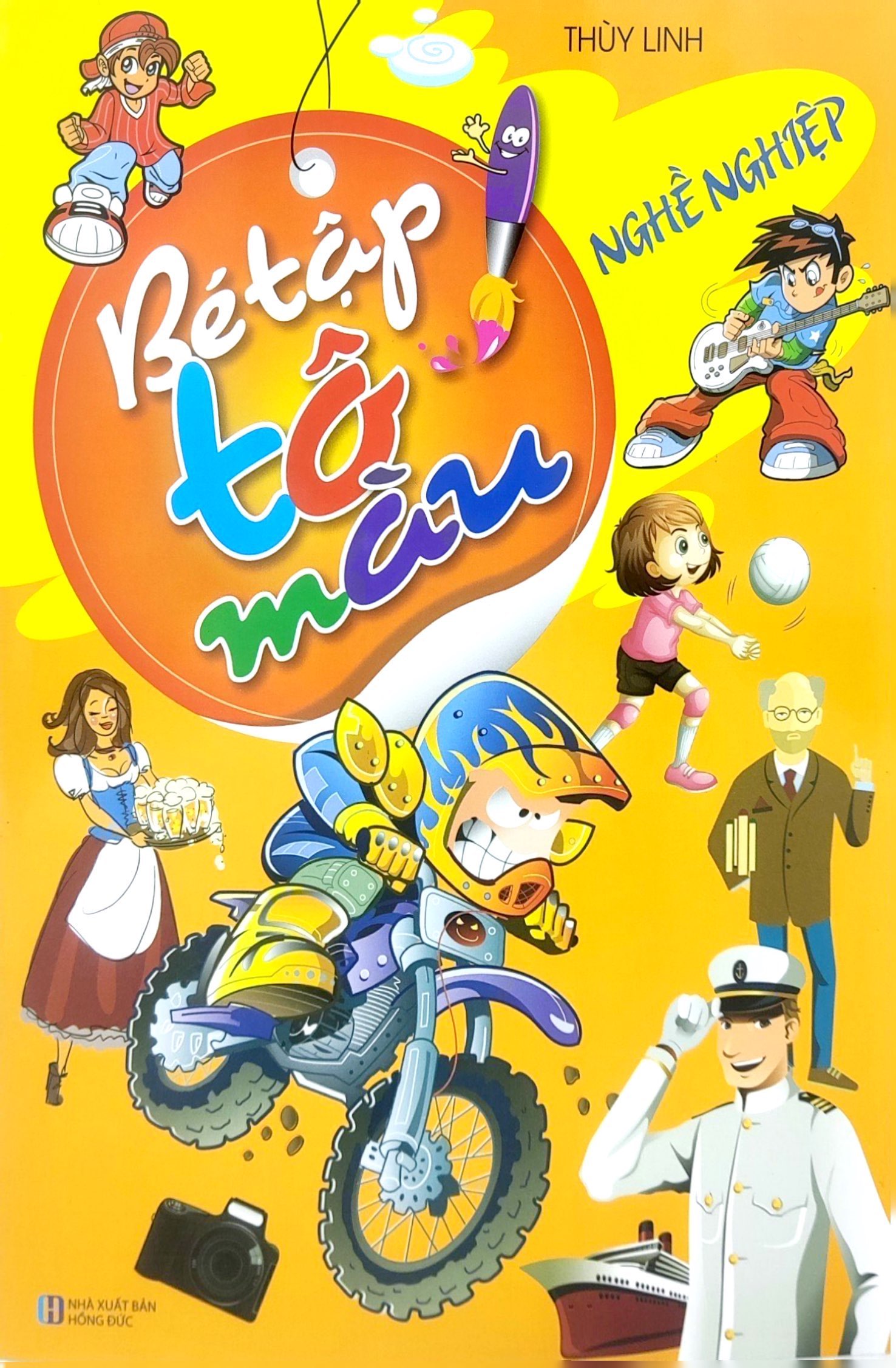 bé tập tô màu - nghề nghiệp (tái bản 2023) - Ảnh 2