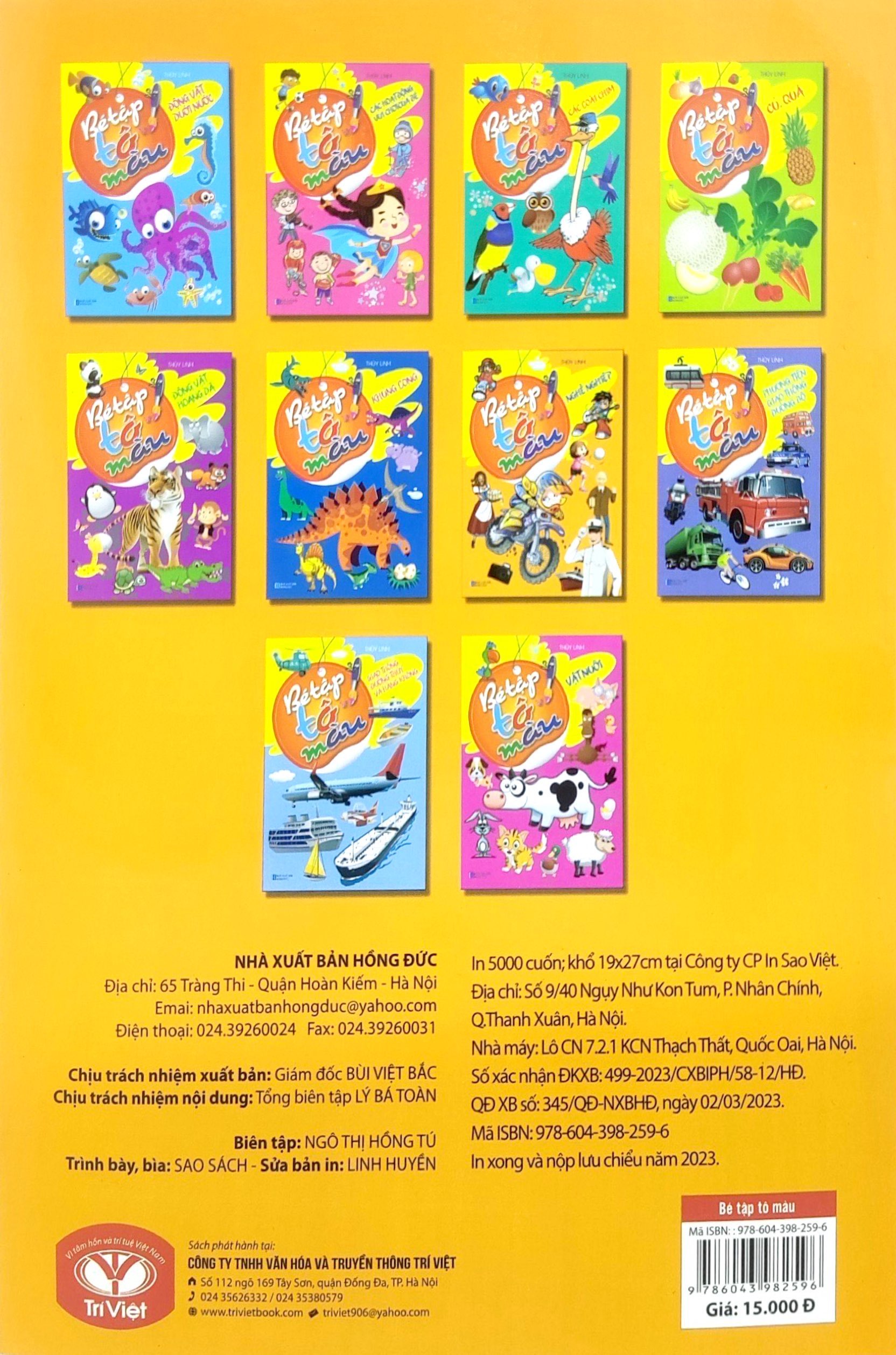 bé tập tô màu - nghề nghiệp (tái bản 2023) - Ảnh 6