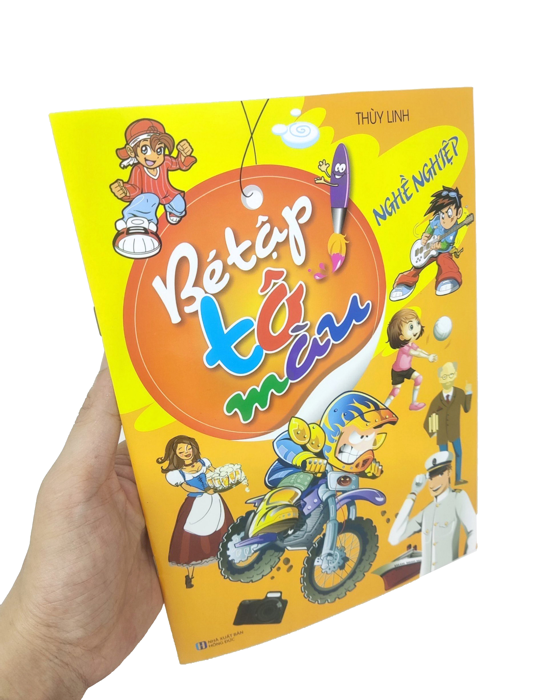 bé tập tô màu - nghề nghiệp (tái bản 2023) - Ảnh 7