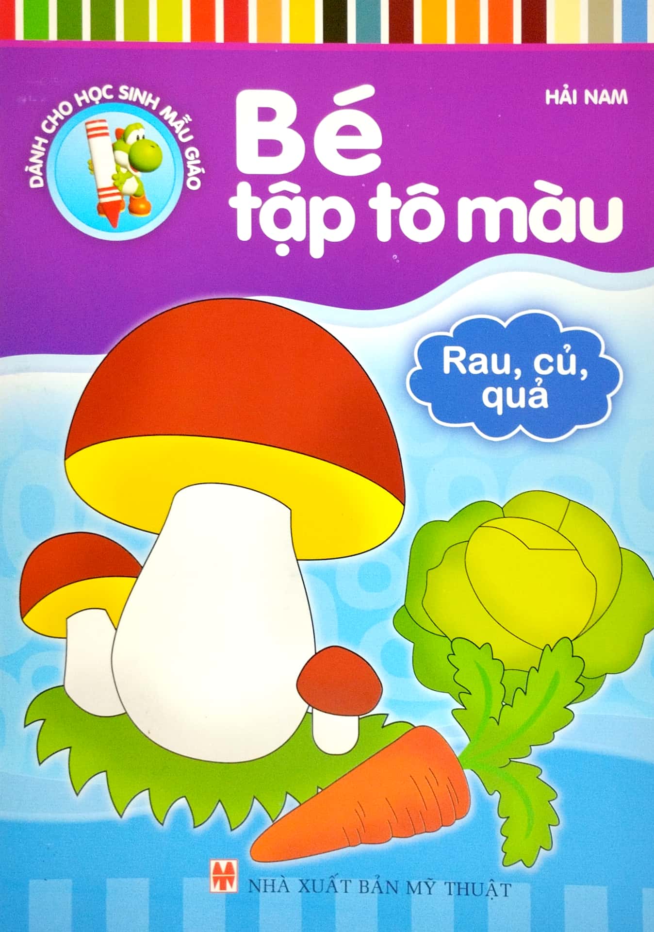 bé tập tô màu - rau, củ, quả (tái bản 2023) - Ảnh 2