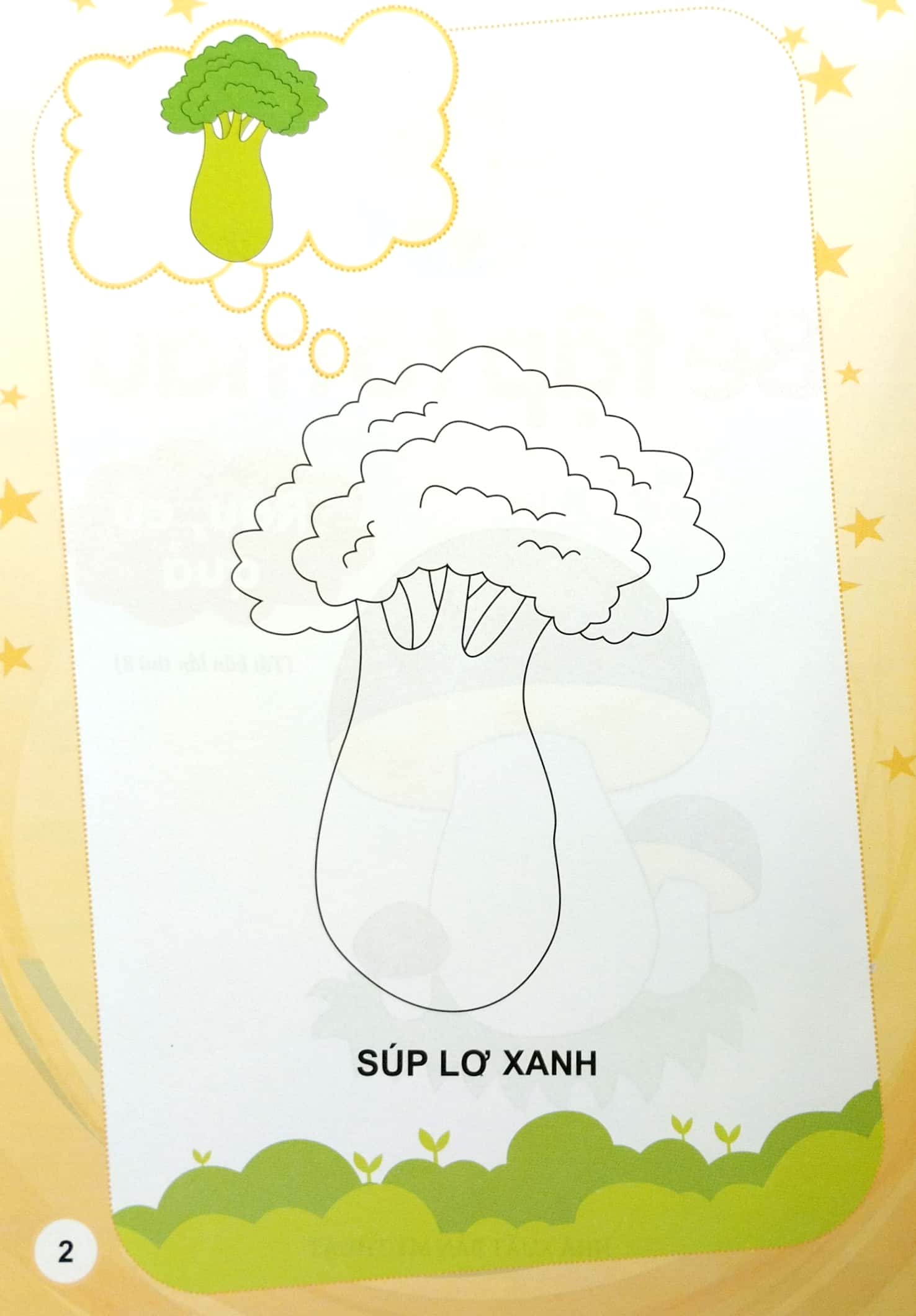 bé tập tô màu - rau, củ, quả (tái bản 2023) - Ảnh 3