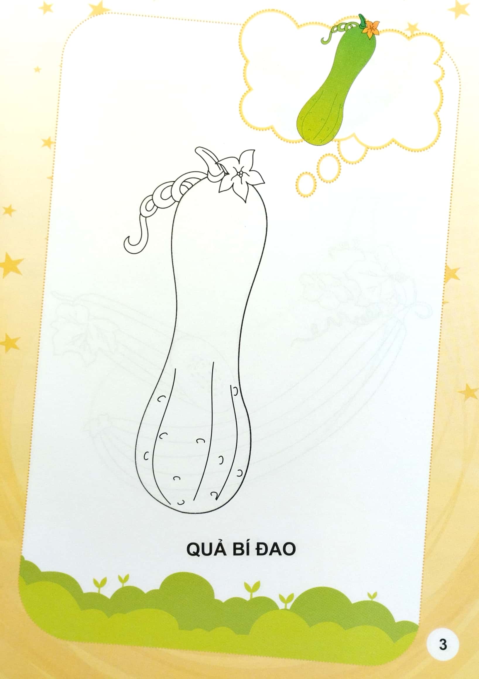 bé tập tô màu - rau, củ, quả (tái bản 2023) - Ảnh 4