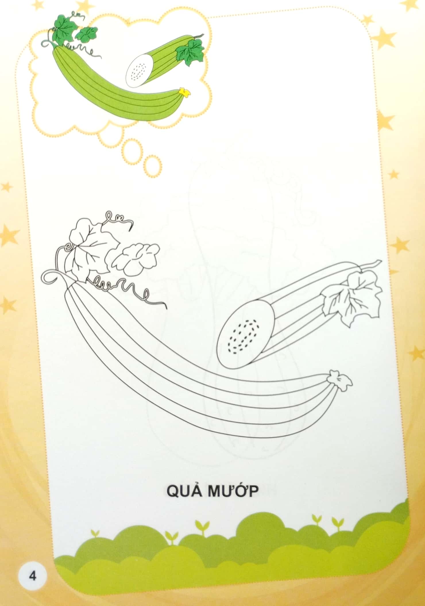 bé tập tô màu - rau, củ, quả (tái bản 2023) - Ảnh 5
