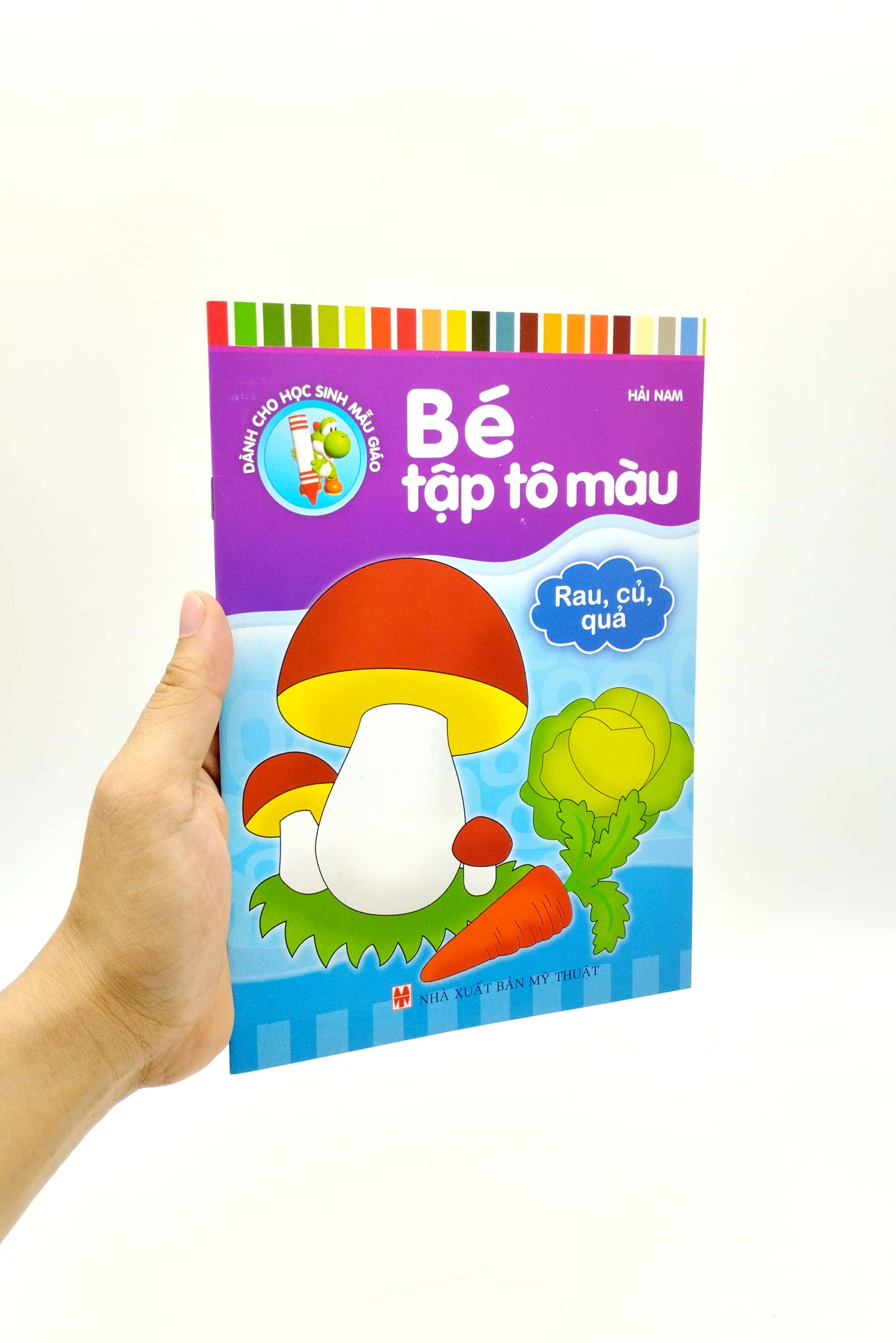 bé tập tô màu - rau, củ, quả (tái bản 2023) - Ảnh 7
