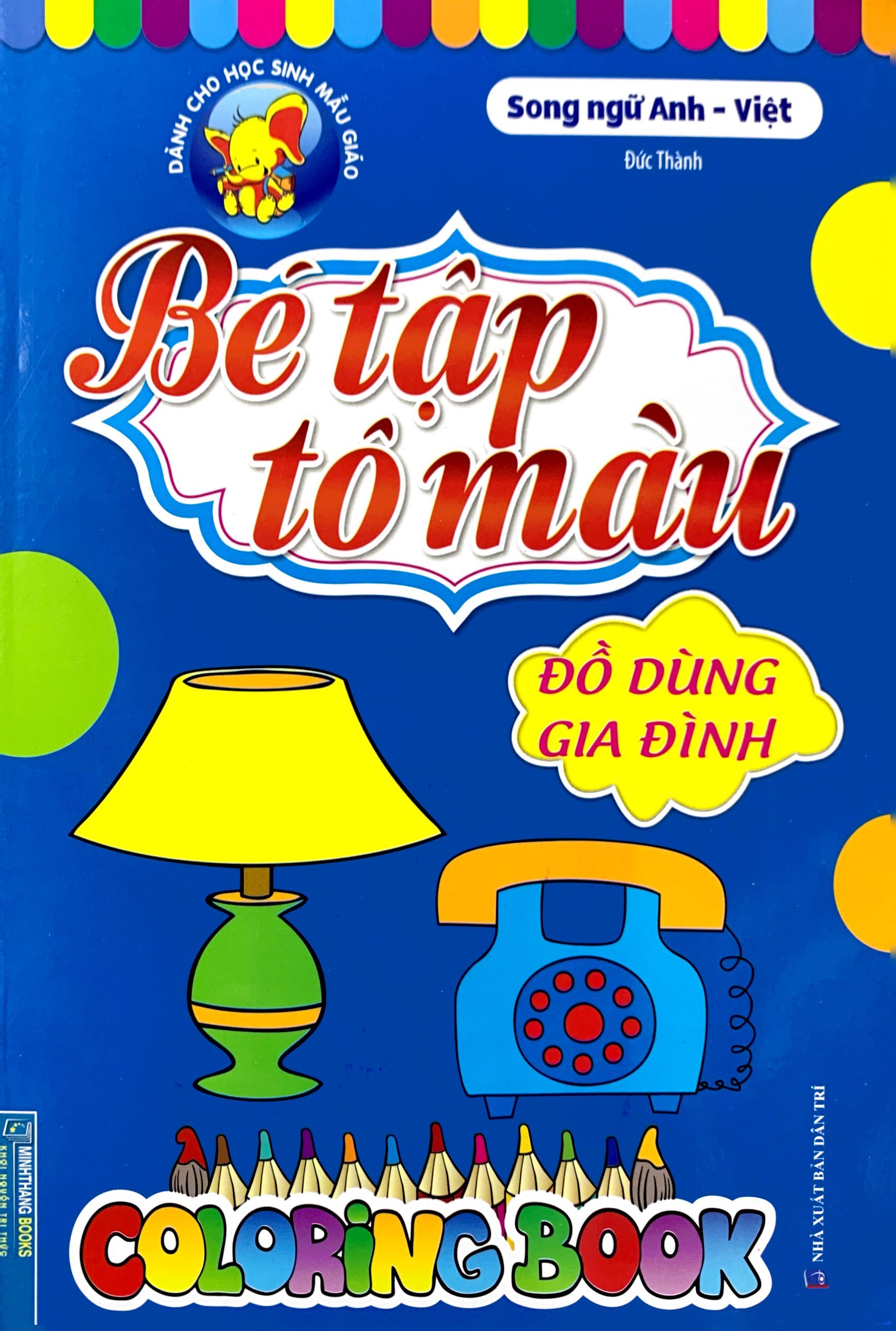 bé tập tô màu - song ngữ anh-việt - đồ dùng gia đình - Ảnh 2