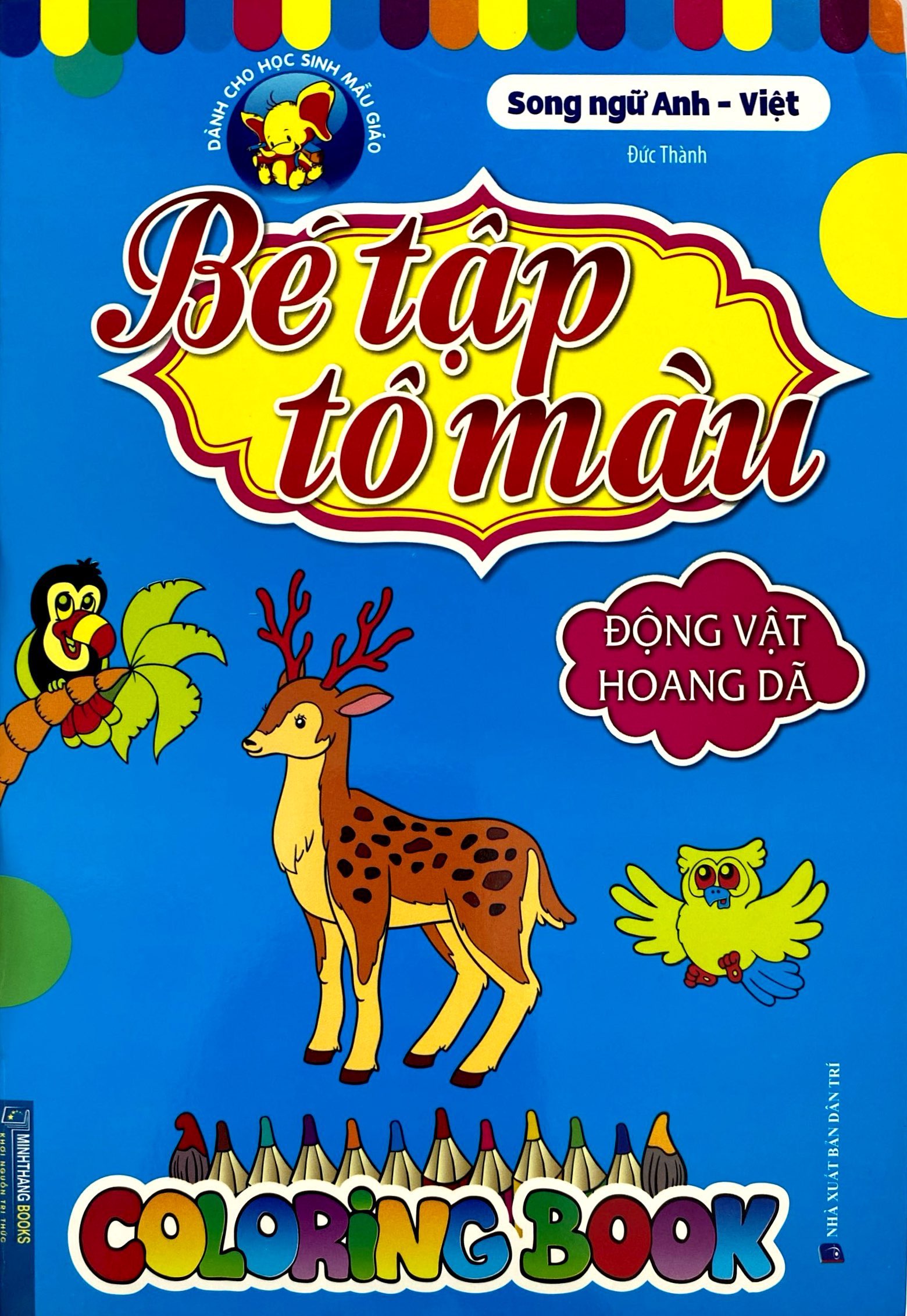 bé tập tô màu - song ngữ anh-việt - động vật hoang dã - Ảnh 2