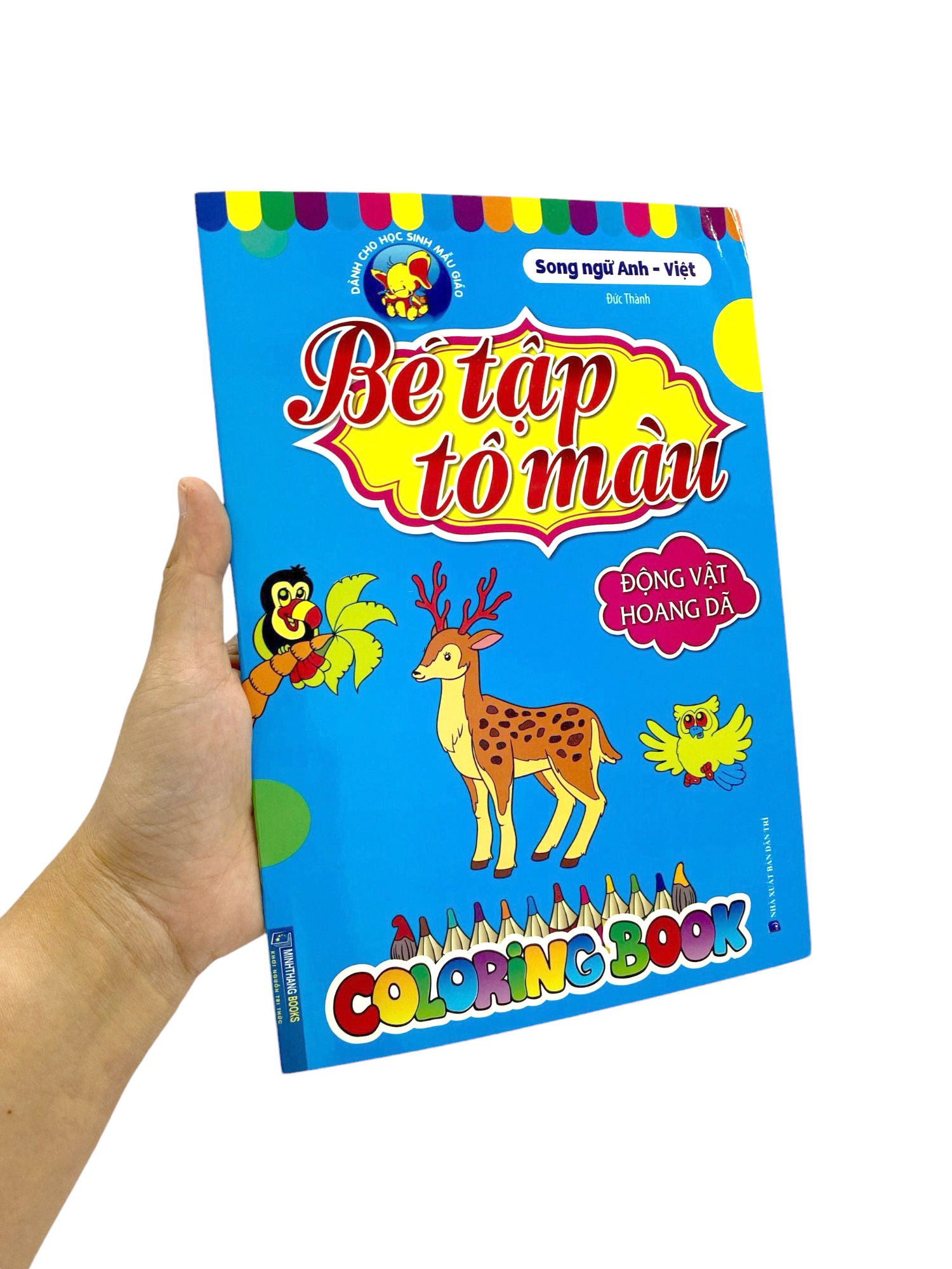 bé tập tô màu - song ngữ anh-việt - động vật hoang dã - Ảnh 7