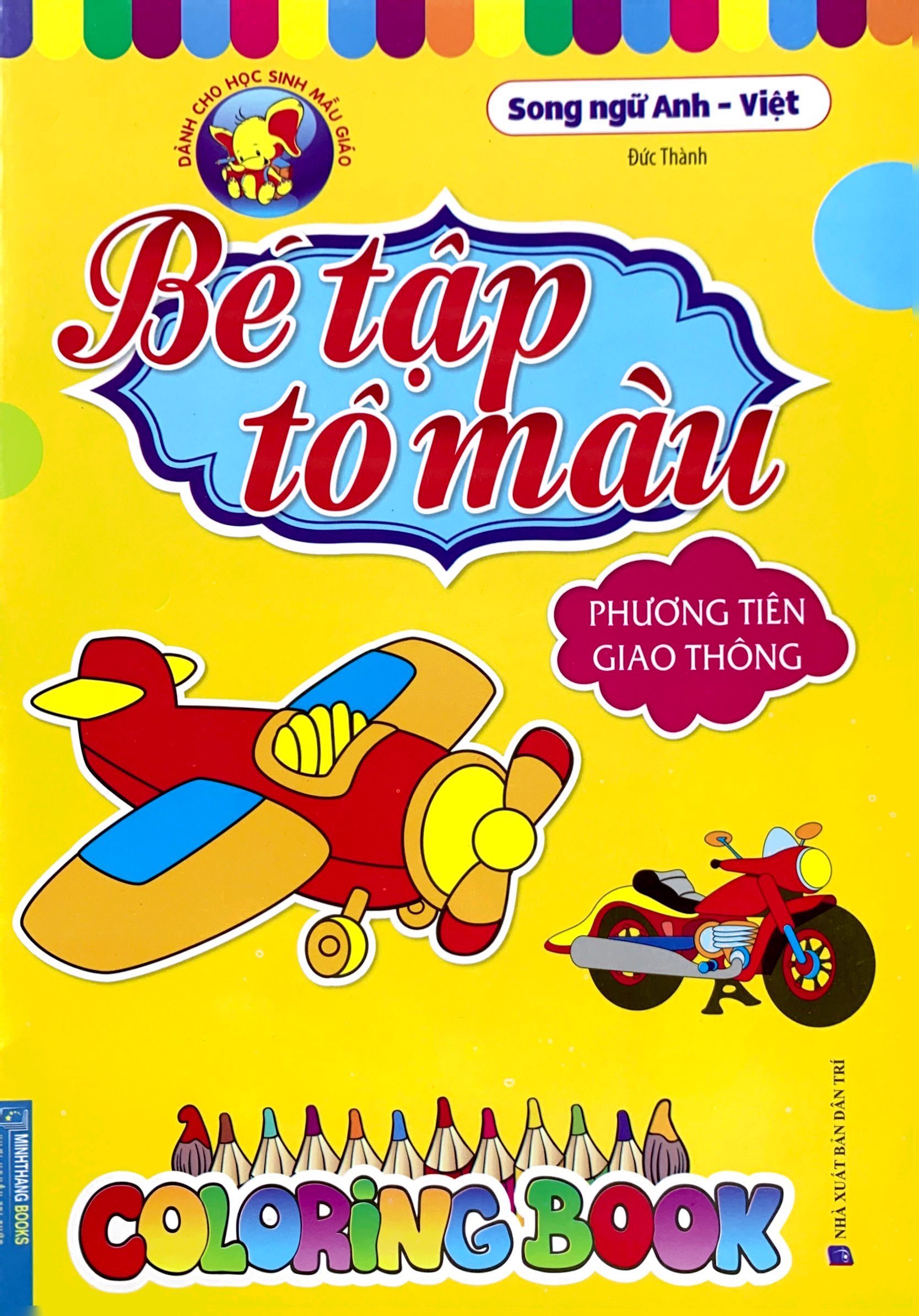 bé tập tô màu - song ngữ anh-việt - phương tiện giao thông - Ảnh 2